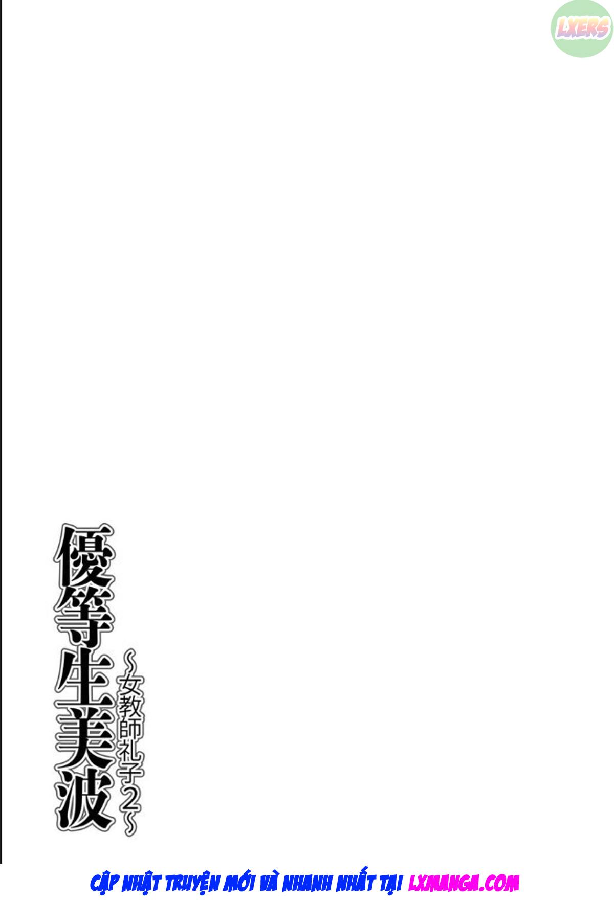Đọc truyện hentai Nữ giáo viên dâm đãng và em học sinh may mắn Chap 10 END