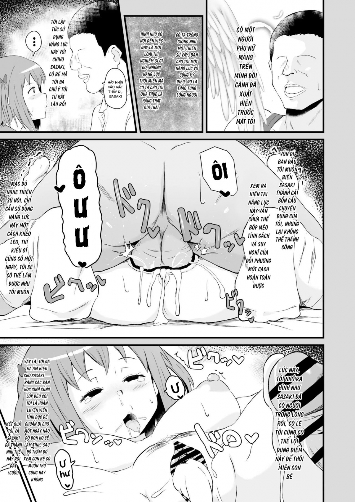 Đọc truyện hentai Làm tình với 3 em nữ sinh Chap 1