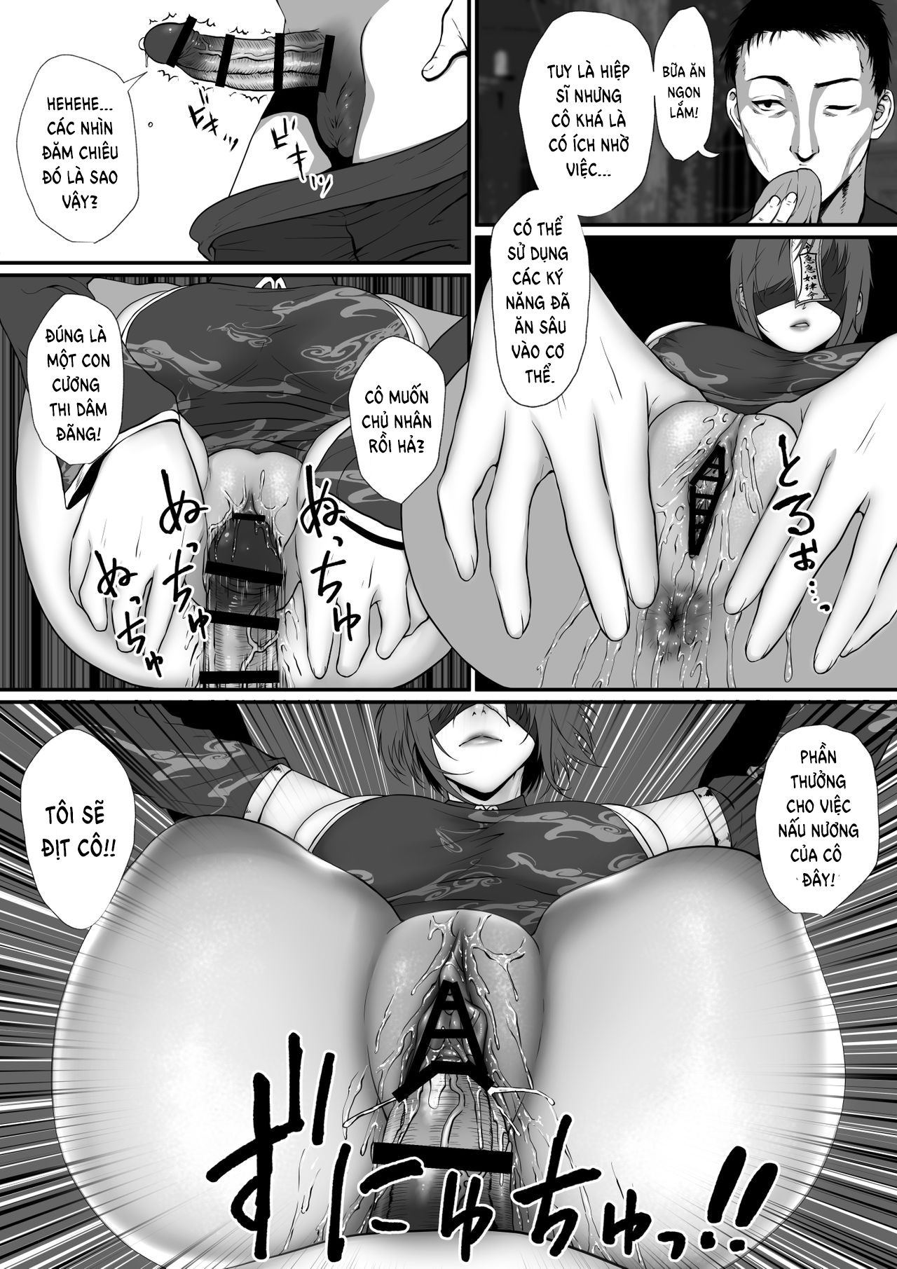 Đọc truyện hentai Nữ ninja cực đỉnh - Oneshot Cương Thi
