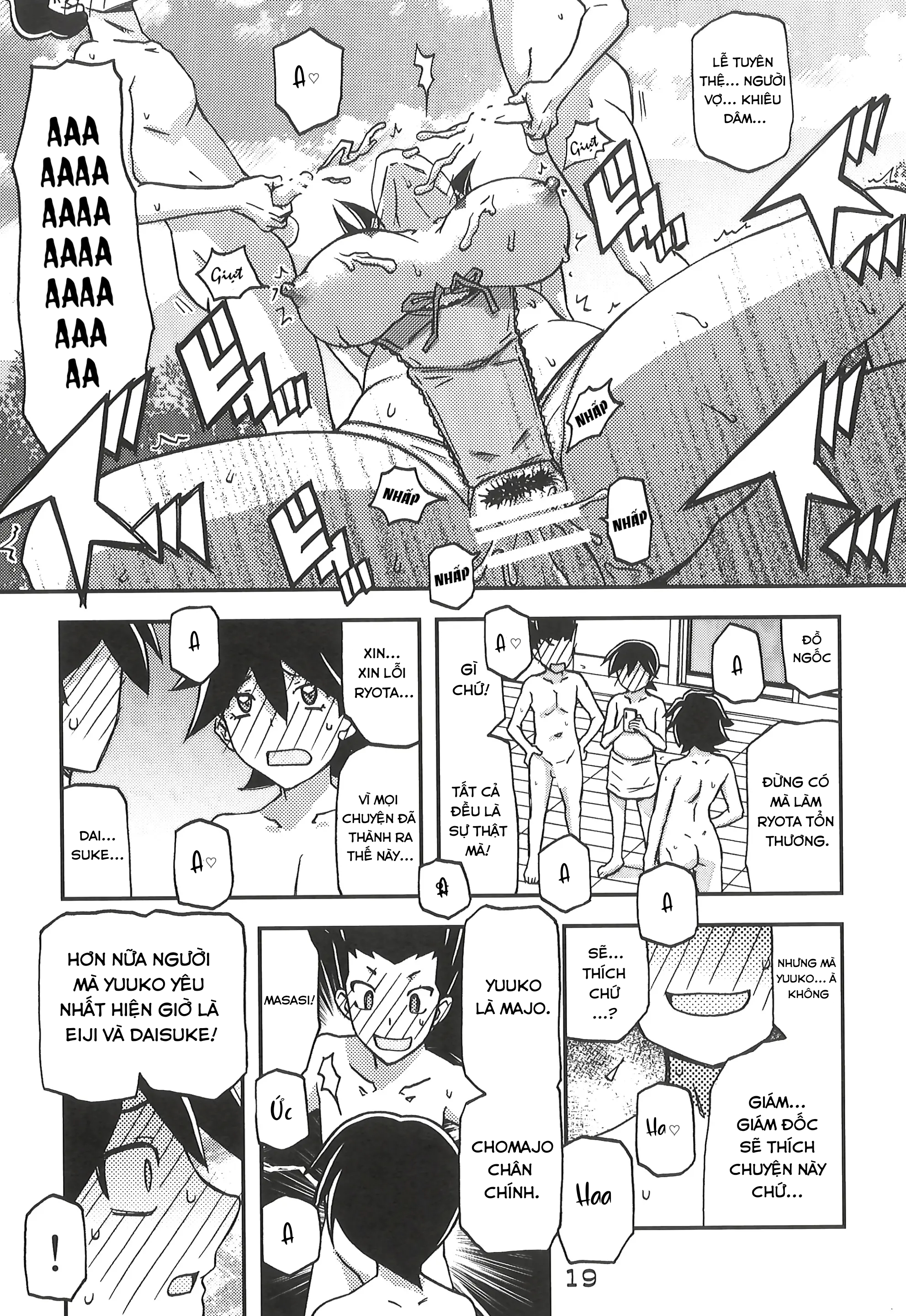 Đọc truyện hentai Cô dâu tuổi mới lớn - Oneshot