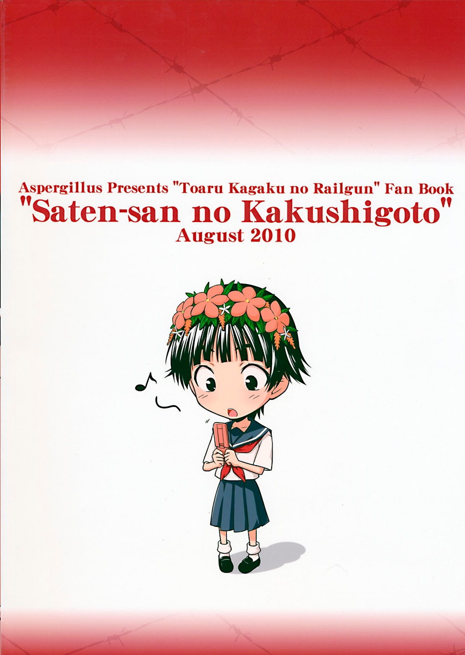 Đọc truyện hentai Bí mật của Saten Ruiko - Oneshot