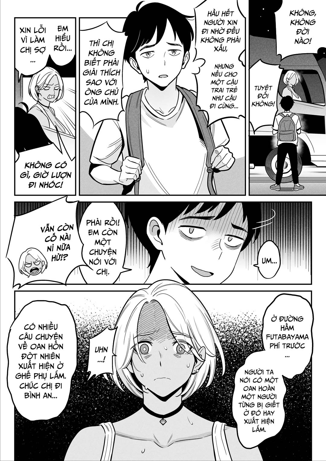 Đọc truyện hentai Nữ tài xế xe tải và anh chàng đi nhờ - Oneshot