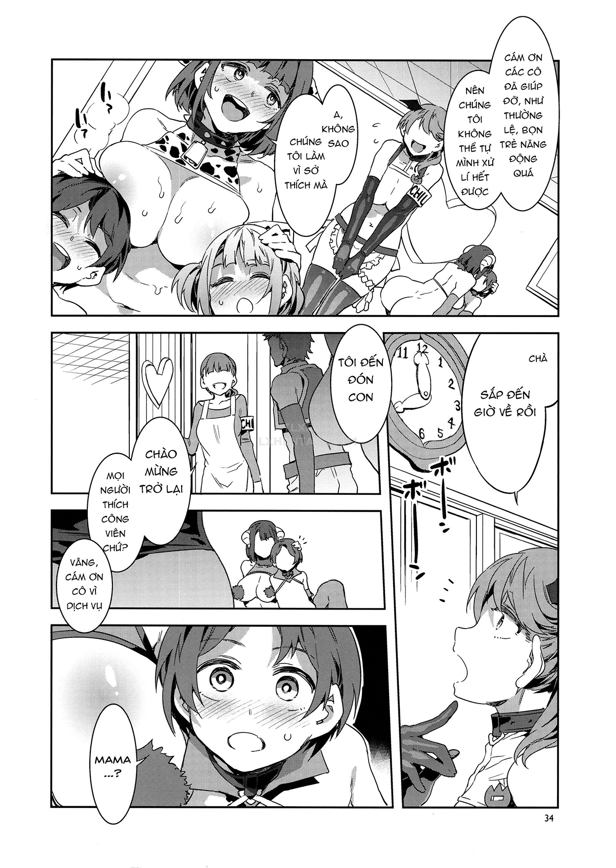 Đọc truyện hentai Oide Yo Mizuryuu Kei Land - Chap 8