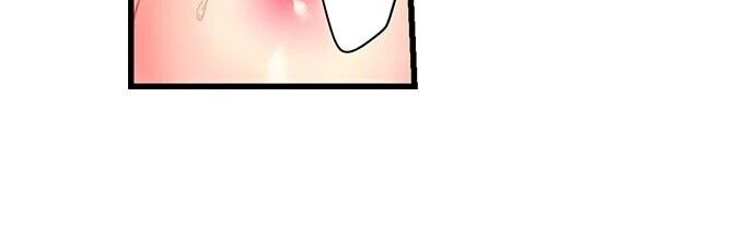 Đọc truyện hentai Thôi Miên Em Trai Tôi Để Phịch - Chap 5