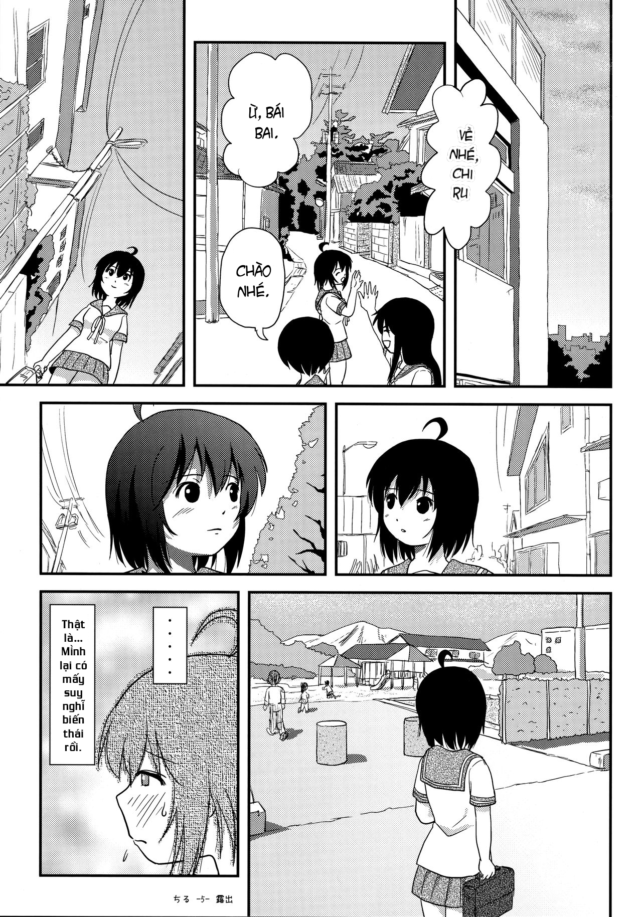 Đọc truyện hentai Tiếp xúc gái non 12 - Oneshot