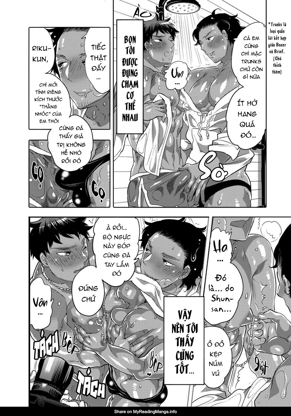 Đọc truyện hentai Tổng hợp truyện của tác giả Honey QP (Inochi Wazuka) - Chap 2.1