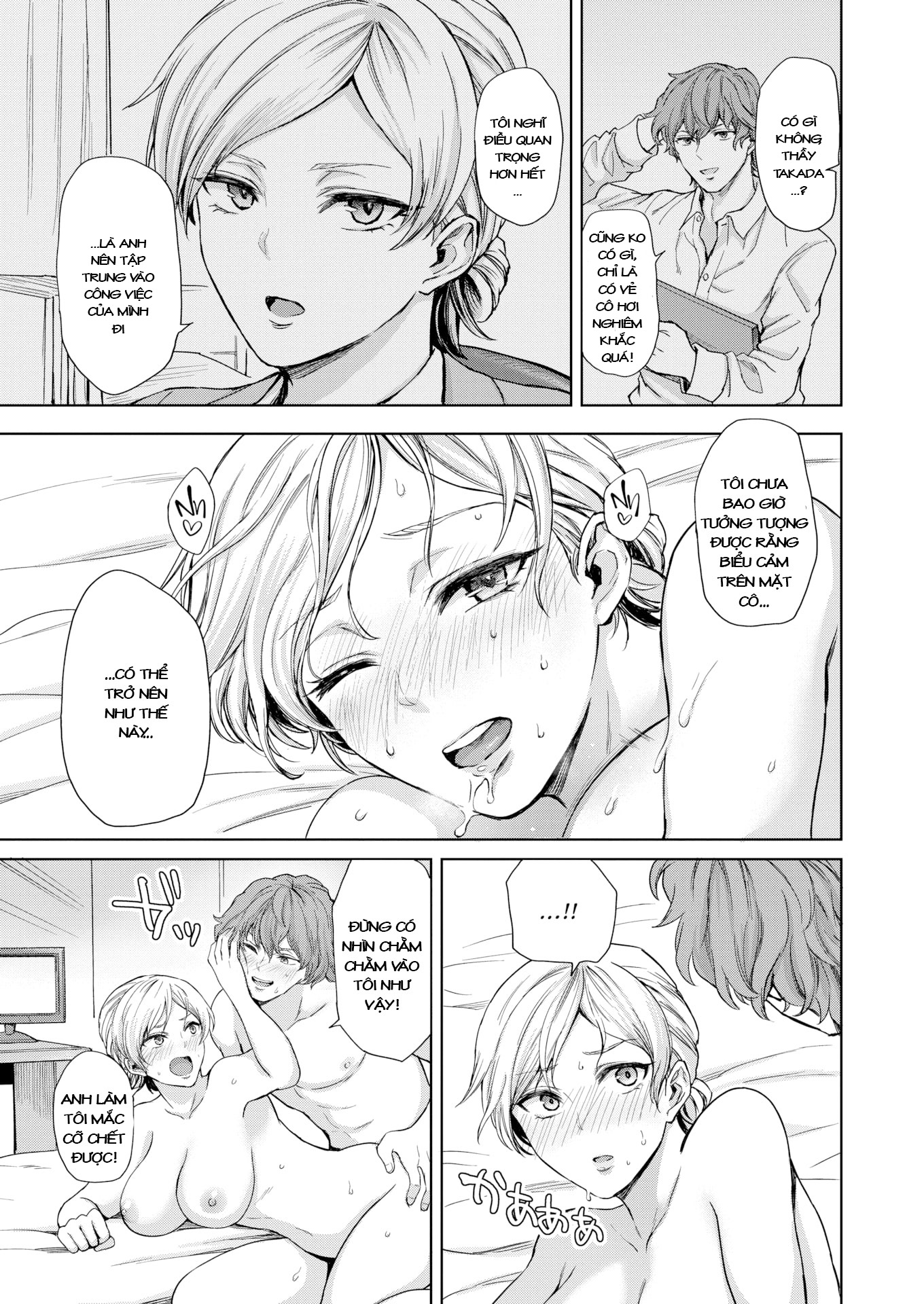 Đọc truyện hentai Cool Sensation - Oneshot
