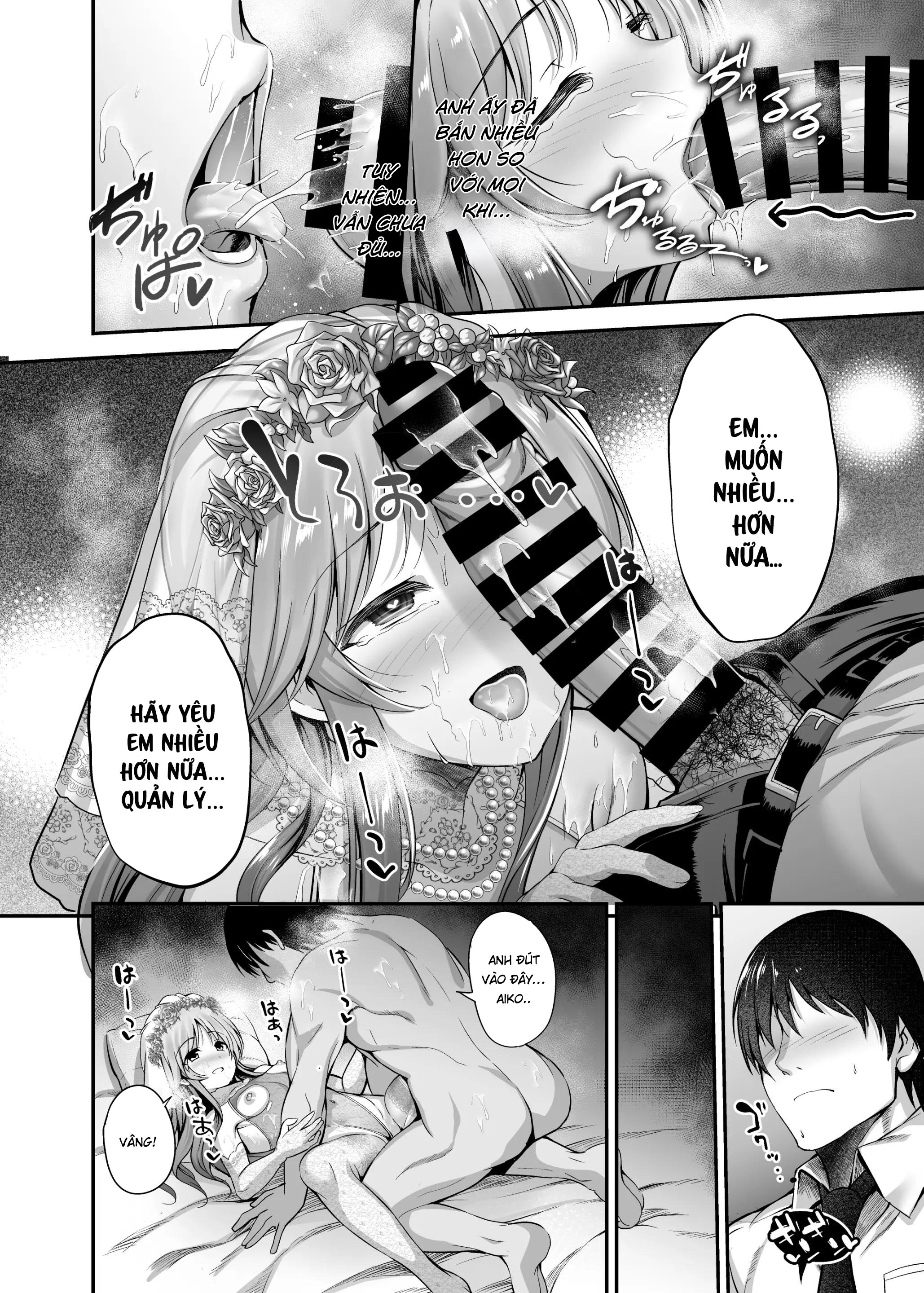 Đọc truyện hentai Bảo trợ và yêu thương suốt đêm dài - Oneshot nứng