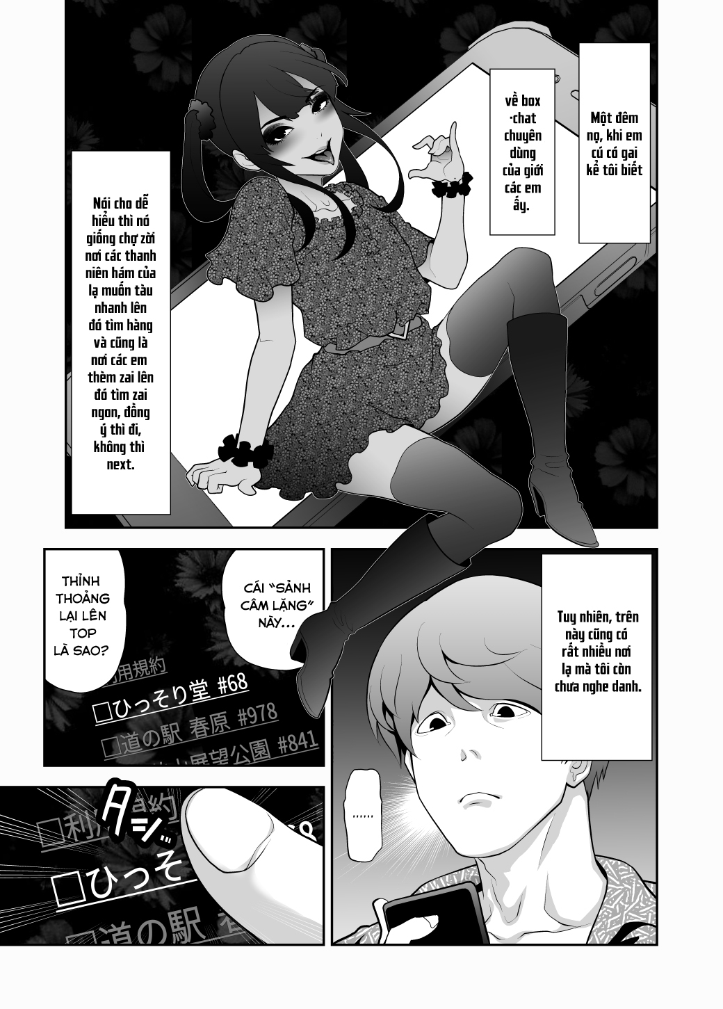 Đọc truyện hentai Nhật kí dân chơi - Chap 3