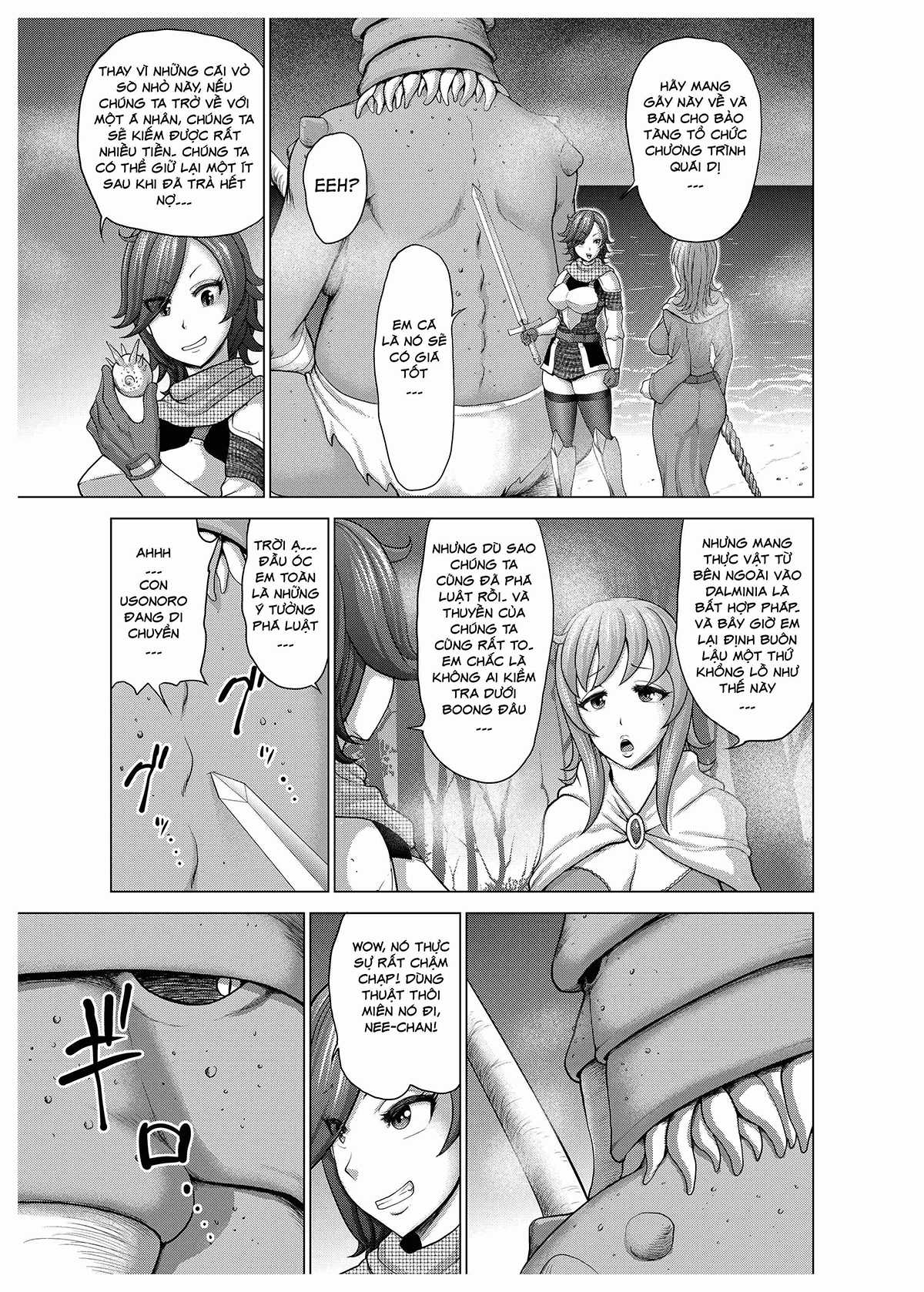 Đọc truyện hentai Dluminia Oukoku Monogatari Tsurie - Oneshot