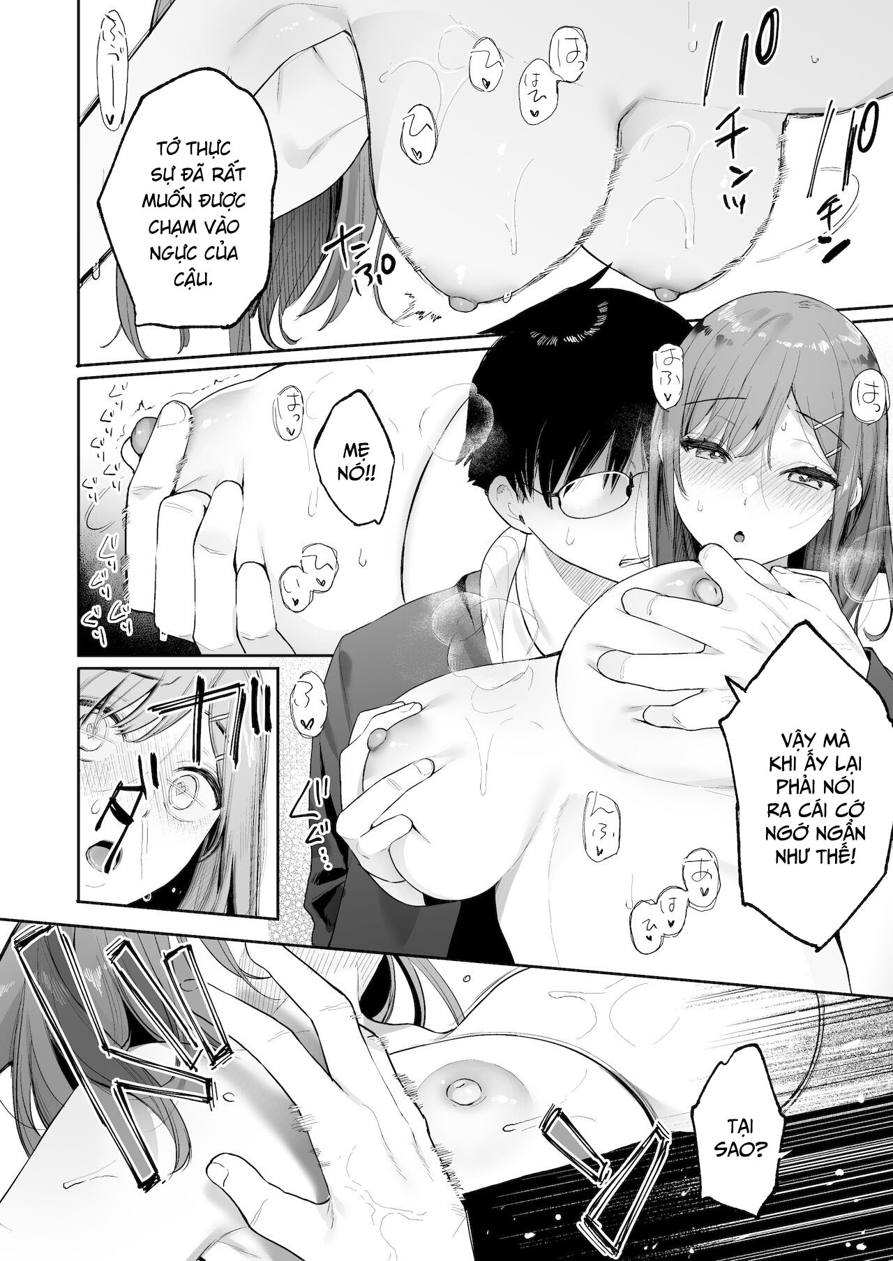 Đọc truyện hentai Itomusubi - Ngoại truyện