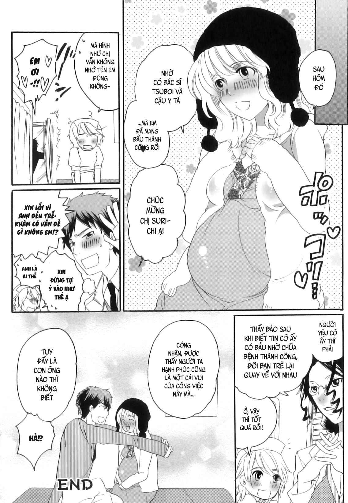 Đọc truyện hentai Câu chuyện thành viên Ủy ban Sản phụ khoa Tsuboi - Chap 4