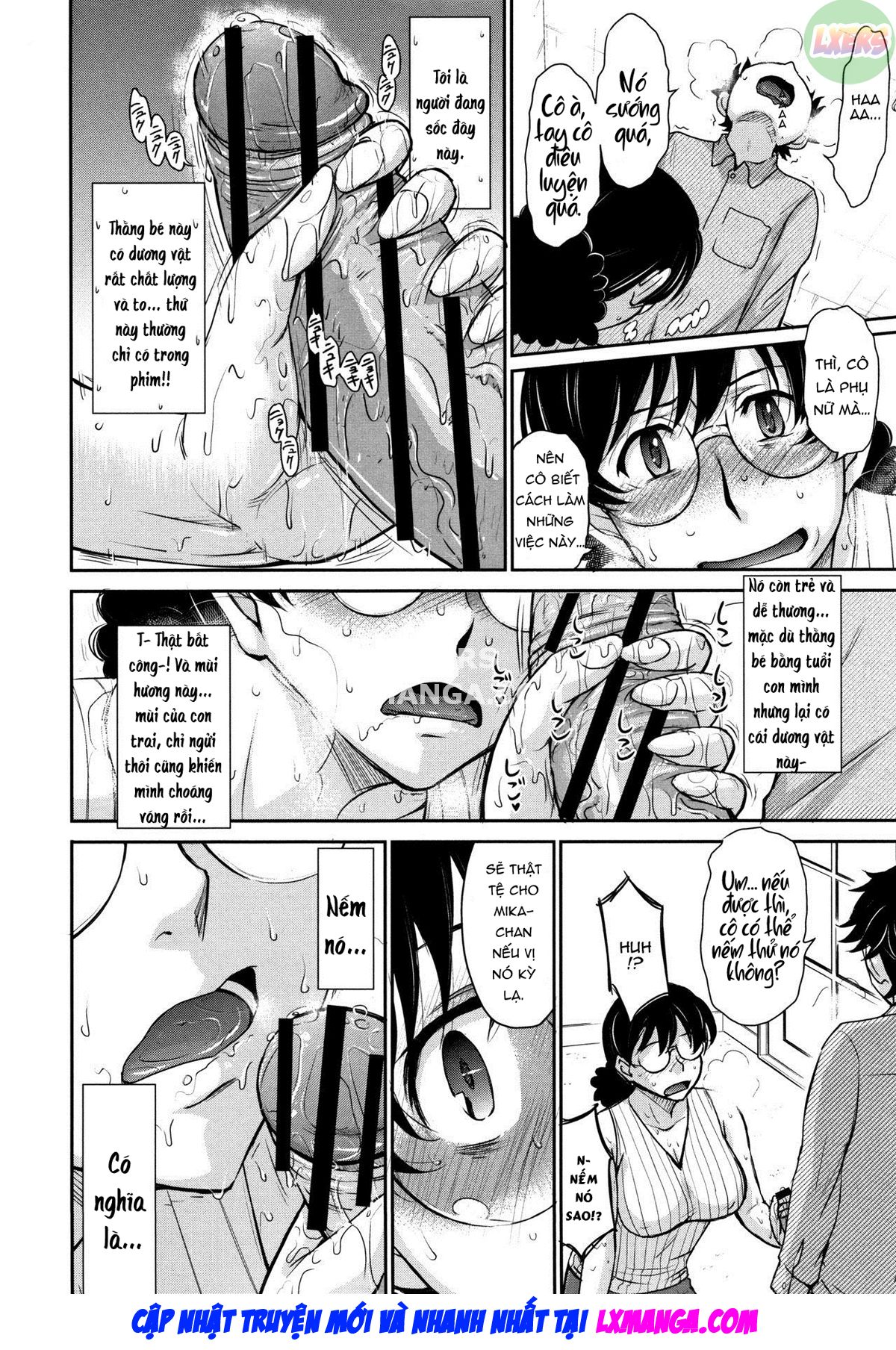 Đọc truyện hentai Người phụ nữ có chồng, bí mật và thịt - Chap 7