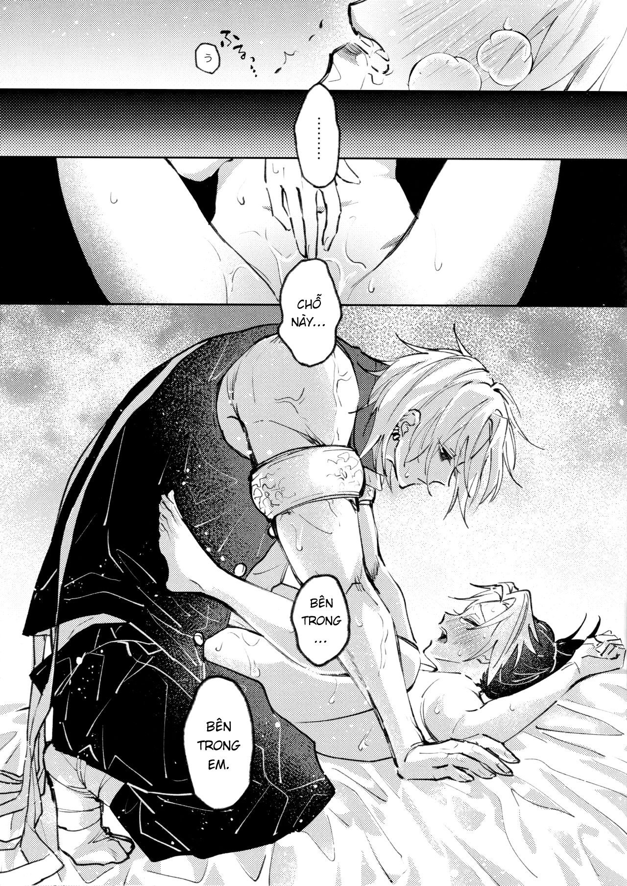 Đọc truyện hentai Uzui và 3 cô vợ - Oneshot