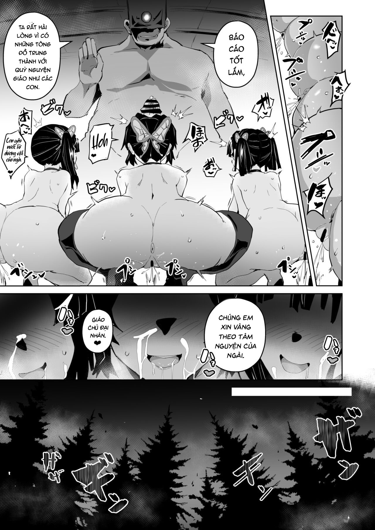 Đọc truyện hentai Meiji sụp đổ - Chap 1