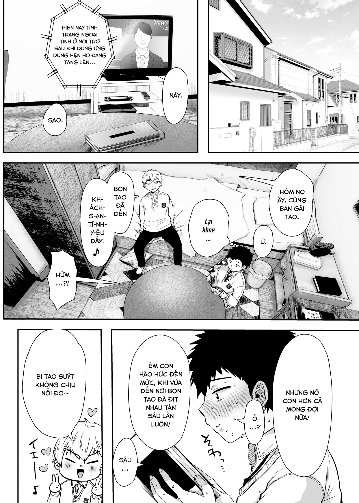Đọc truyện hentai My Friend's Mom Became My Fuck Buddy. - Chap 1.1