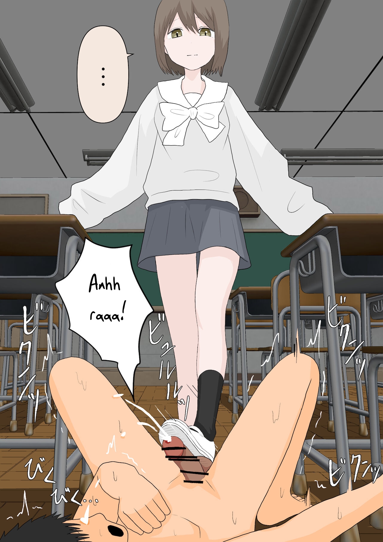 Đọc truyện hentai Nhân phẩm bị cô chà đạp Oneshot