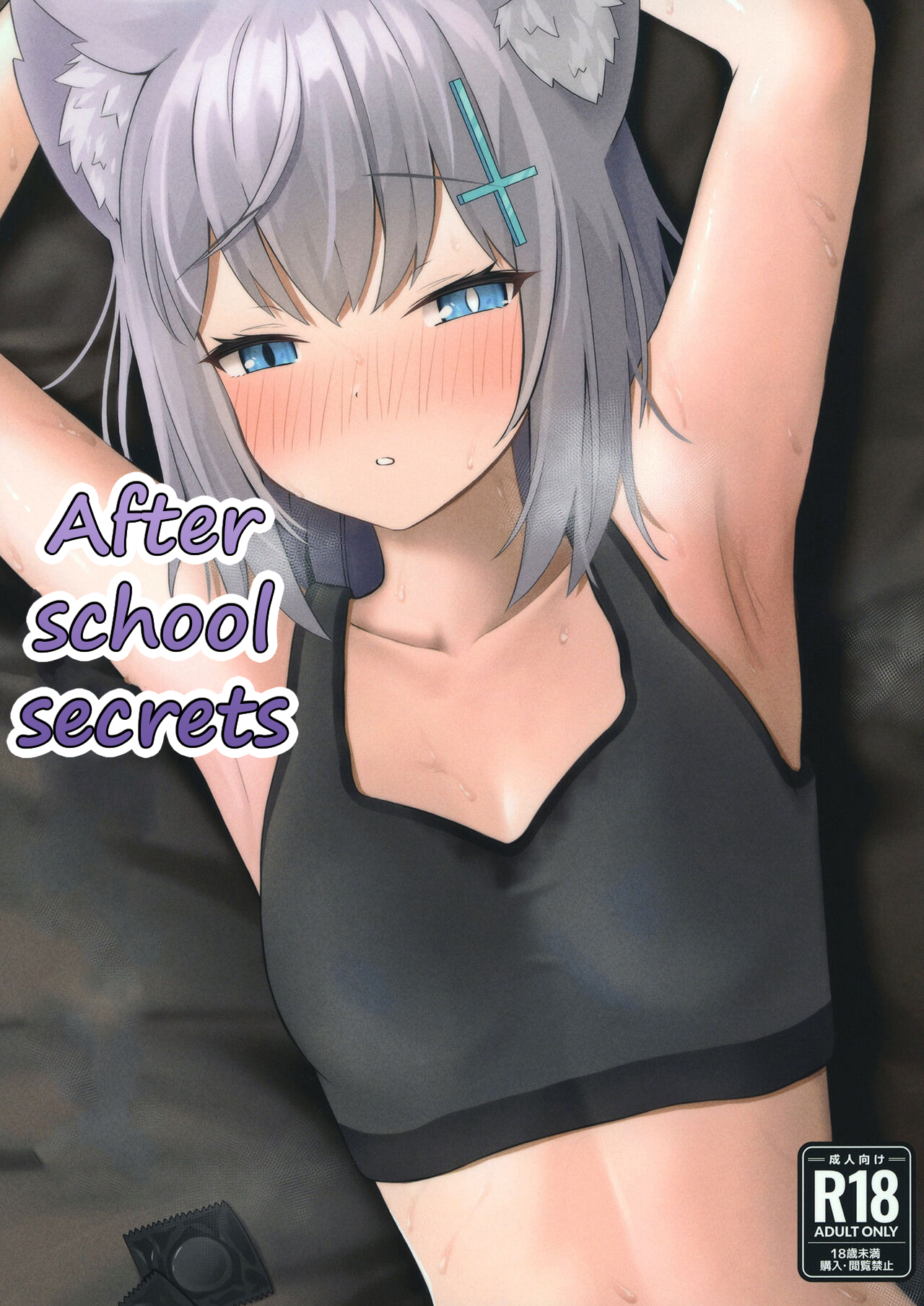 Đọc truyện hentai Bí mật của ngôi nhà cám dỗ - Oneshot