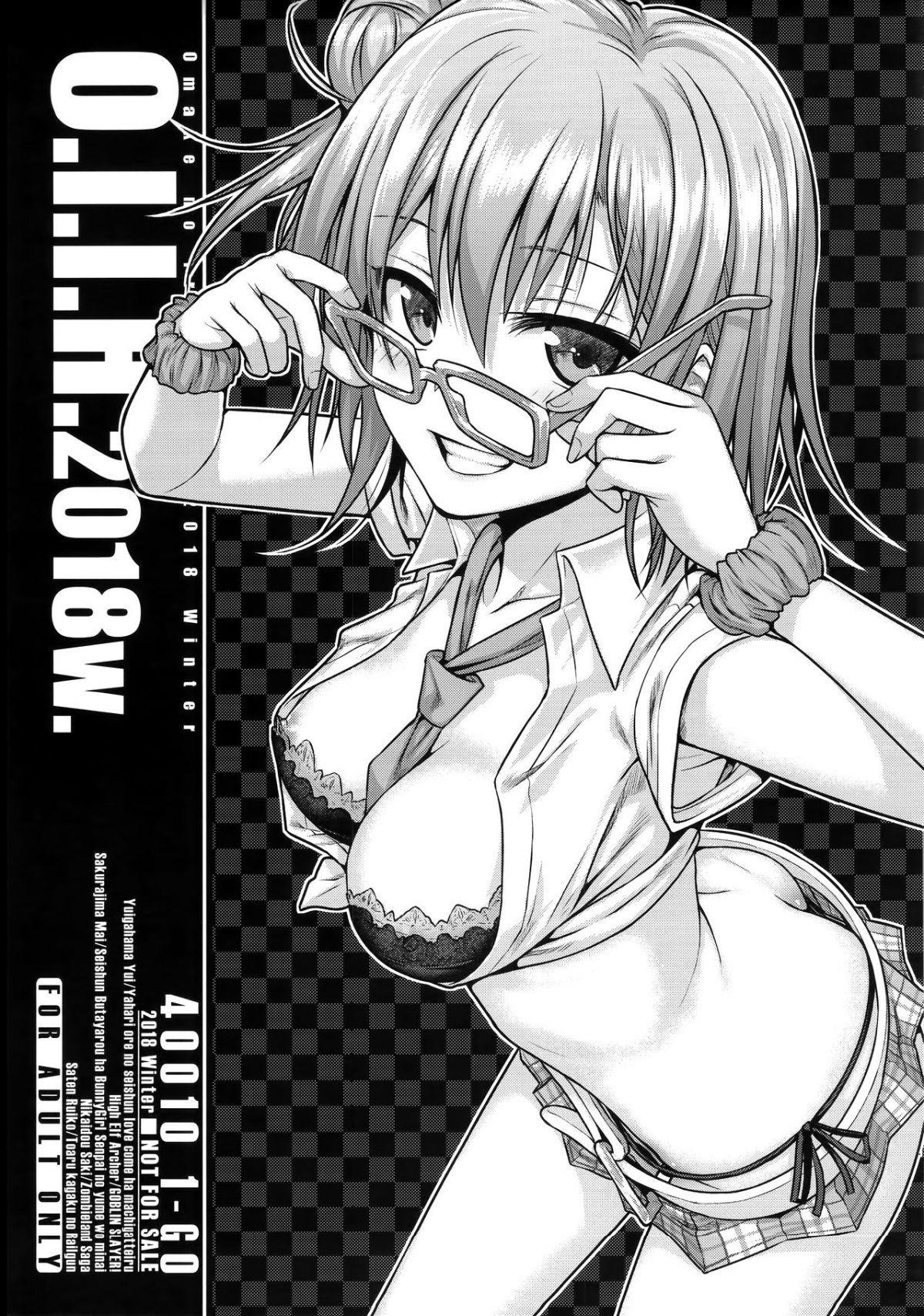 Đọc truyện hentai O.I.I.H.2018w. (Various) - Oăn sọt