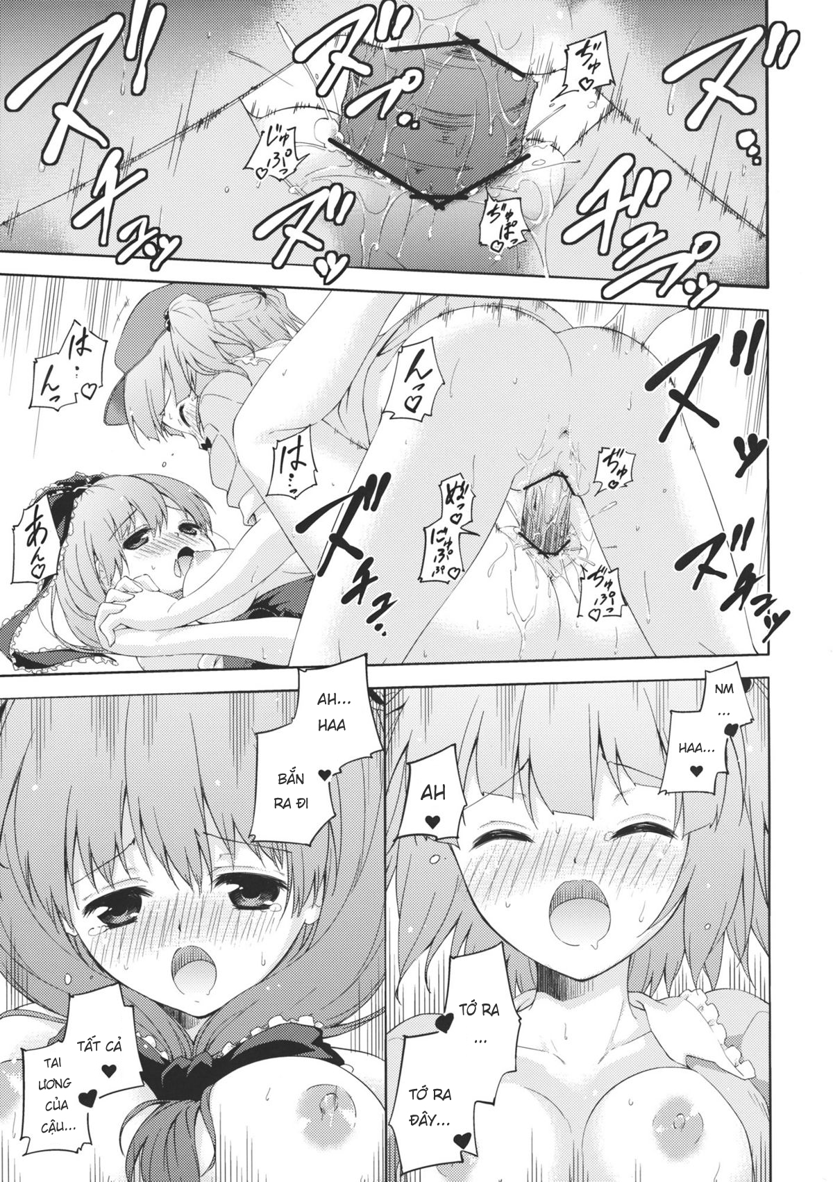 Đọc truyện hentai Nito♥Hina (Touhou Project) - Oneshot