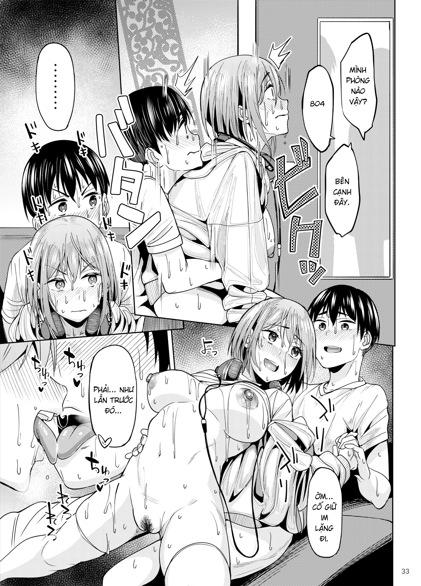 Đọc truyện hentai Speedrun bị ban 2: quán karaoke - Oneshot