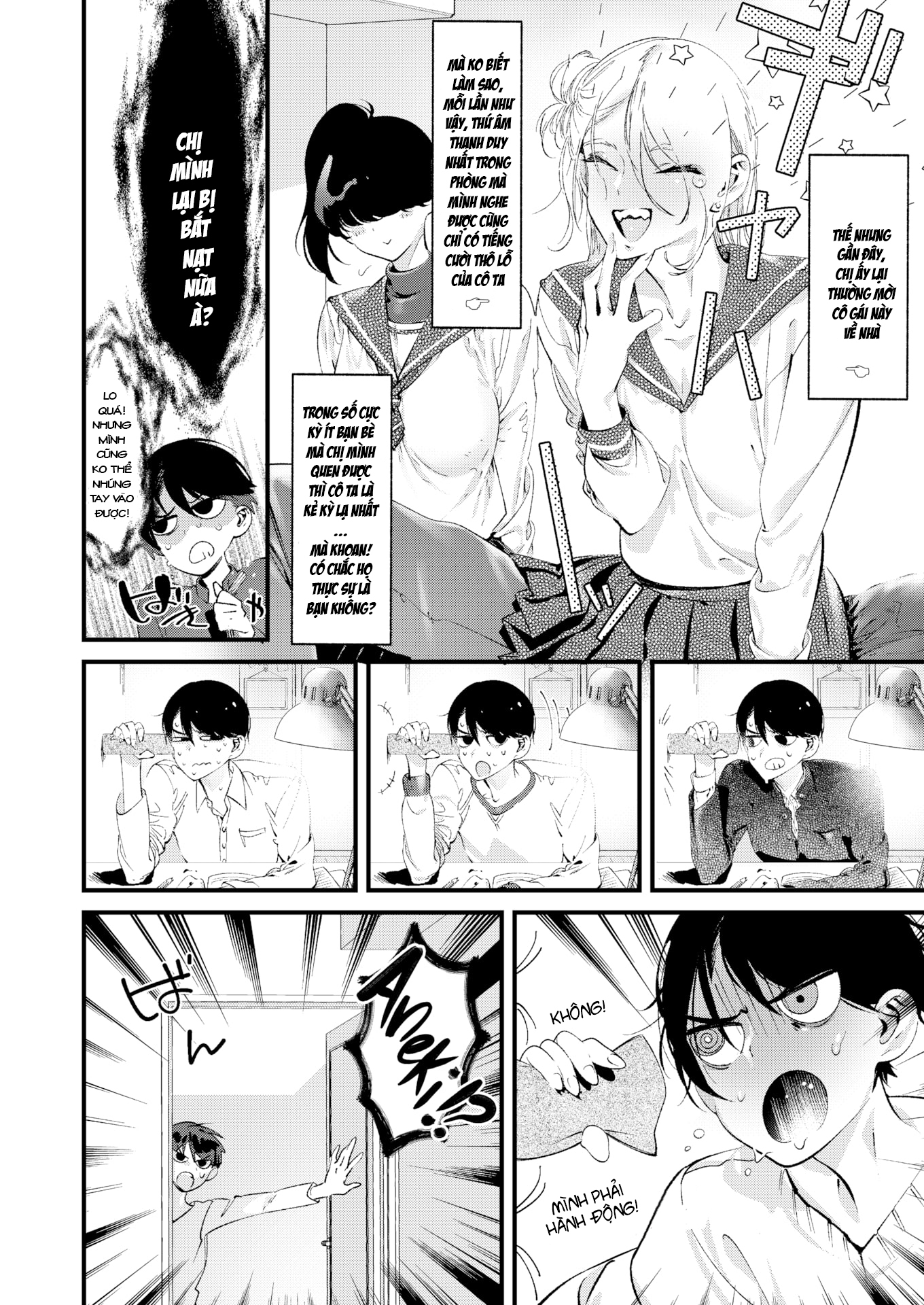Đọc truyện hentai My Sister’s Friend - Oneshot