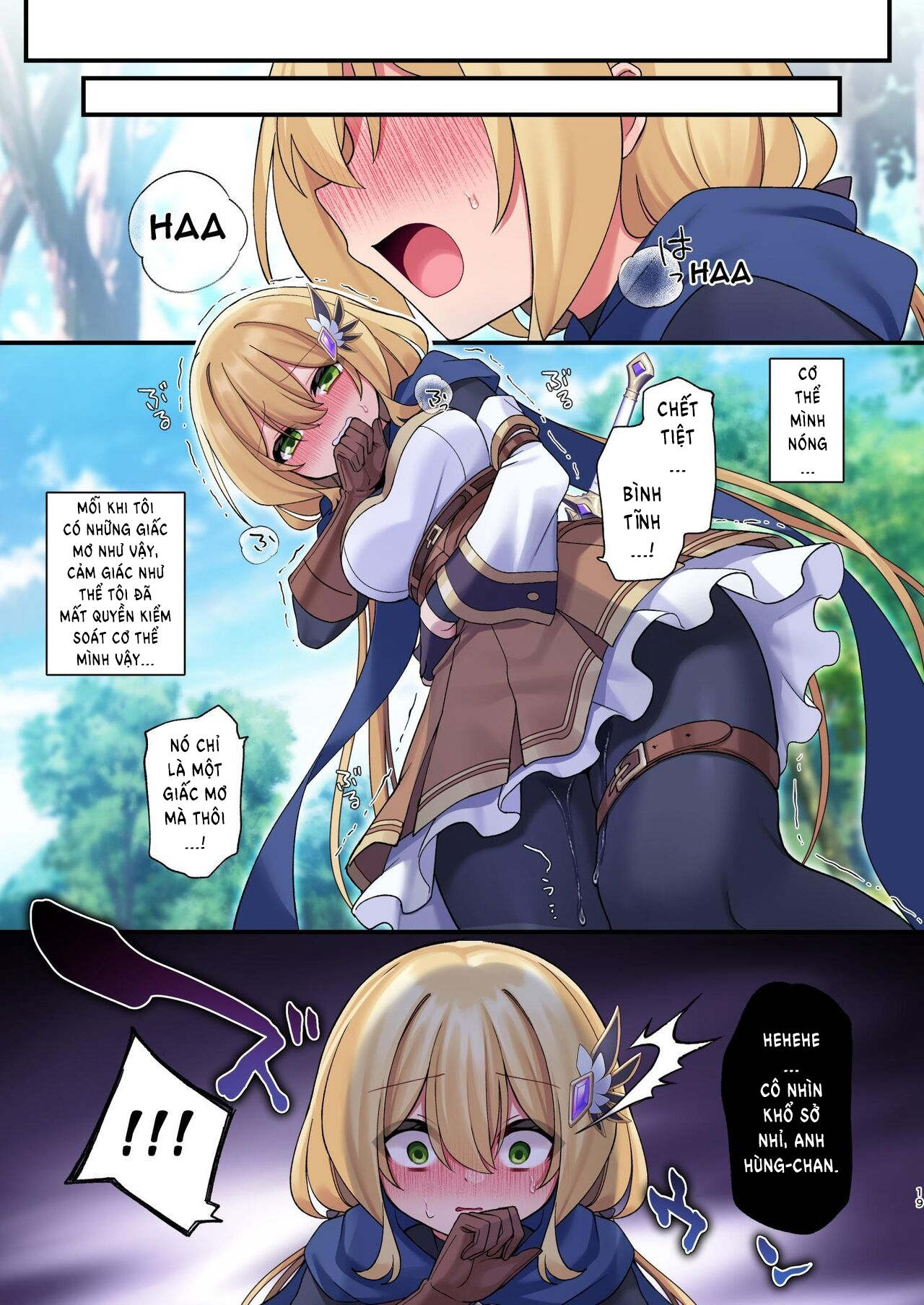Đọc truyện hentai Chuyến phiêu lưu của anh hùng-chan đã đi đến hồi kết - Oneshot