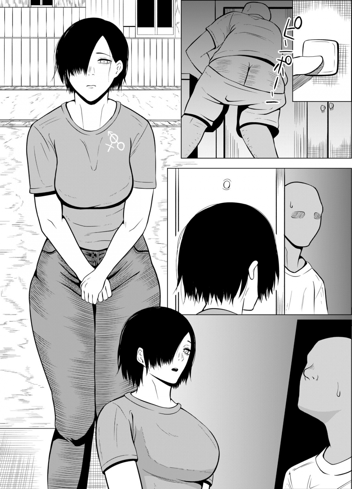 Đọc truyện hentai Thế giới nơi tỉ lệ người cứ 1 thằng phế vật sẽ có 9 gái đẹp - Oneshot