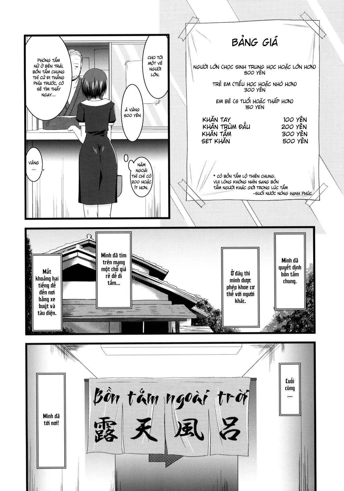 Đọc truyện hentai Cô gái thích khoả thân - Chap 1