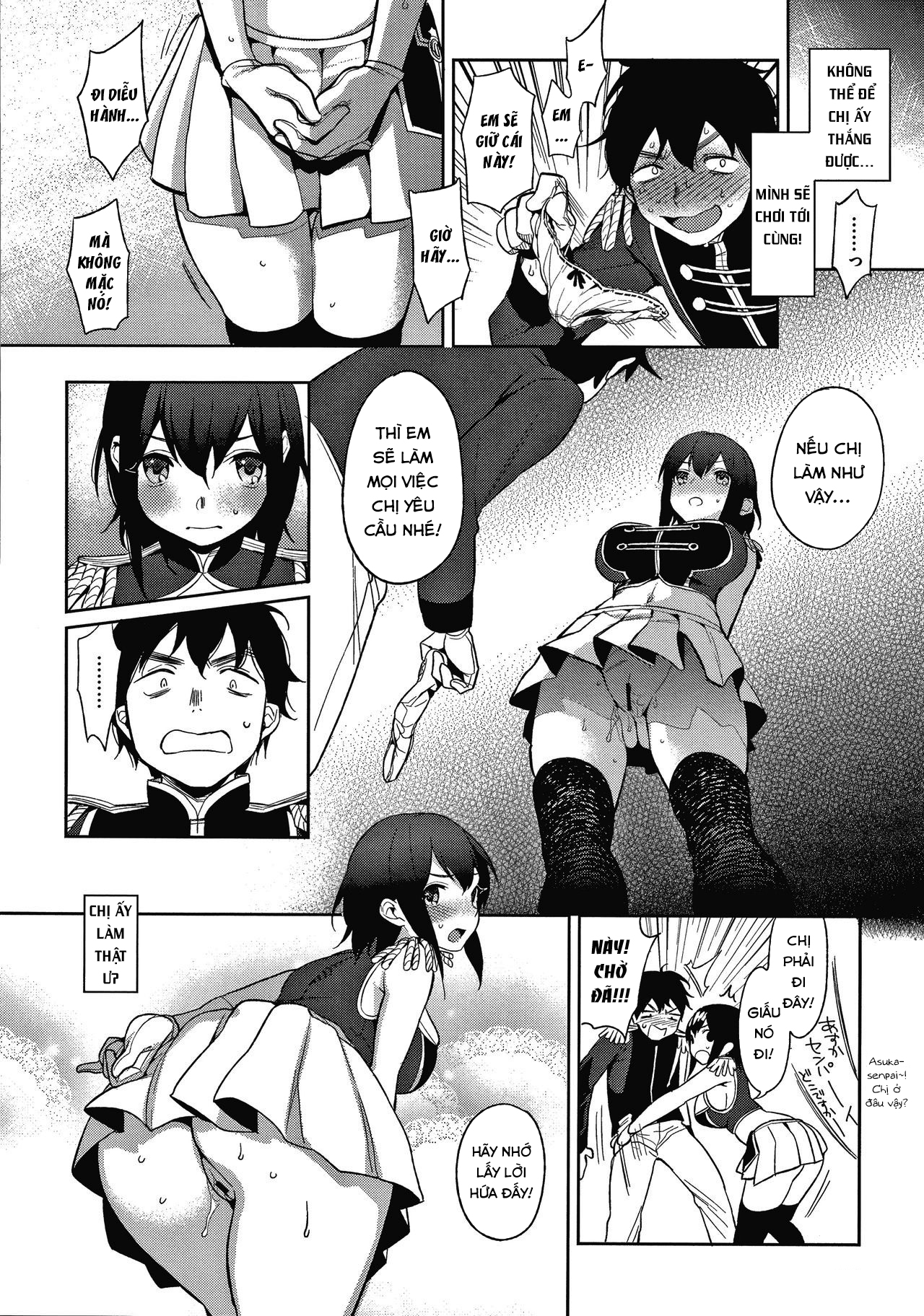 Đọc truyện hentai Marching! - Oneshot
