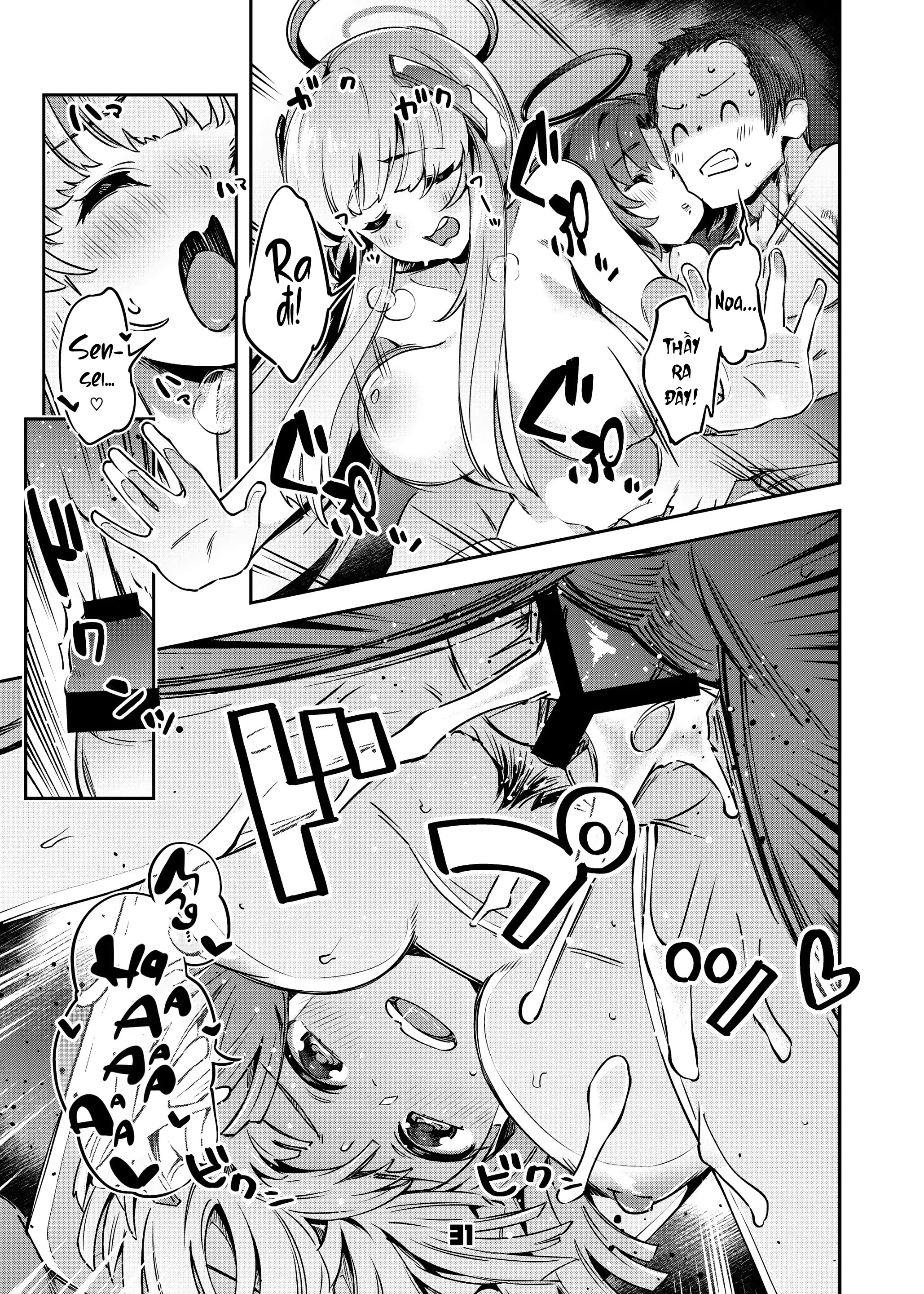 Đọc truyện hentai Thầy ơi! Bạn có ổn chỉ với tiền boa không? - Oneshot nứng