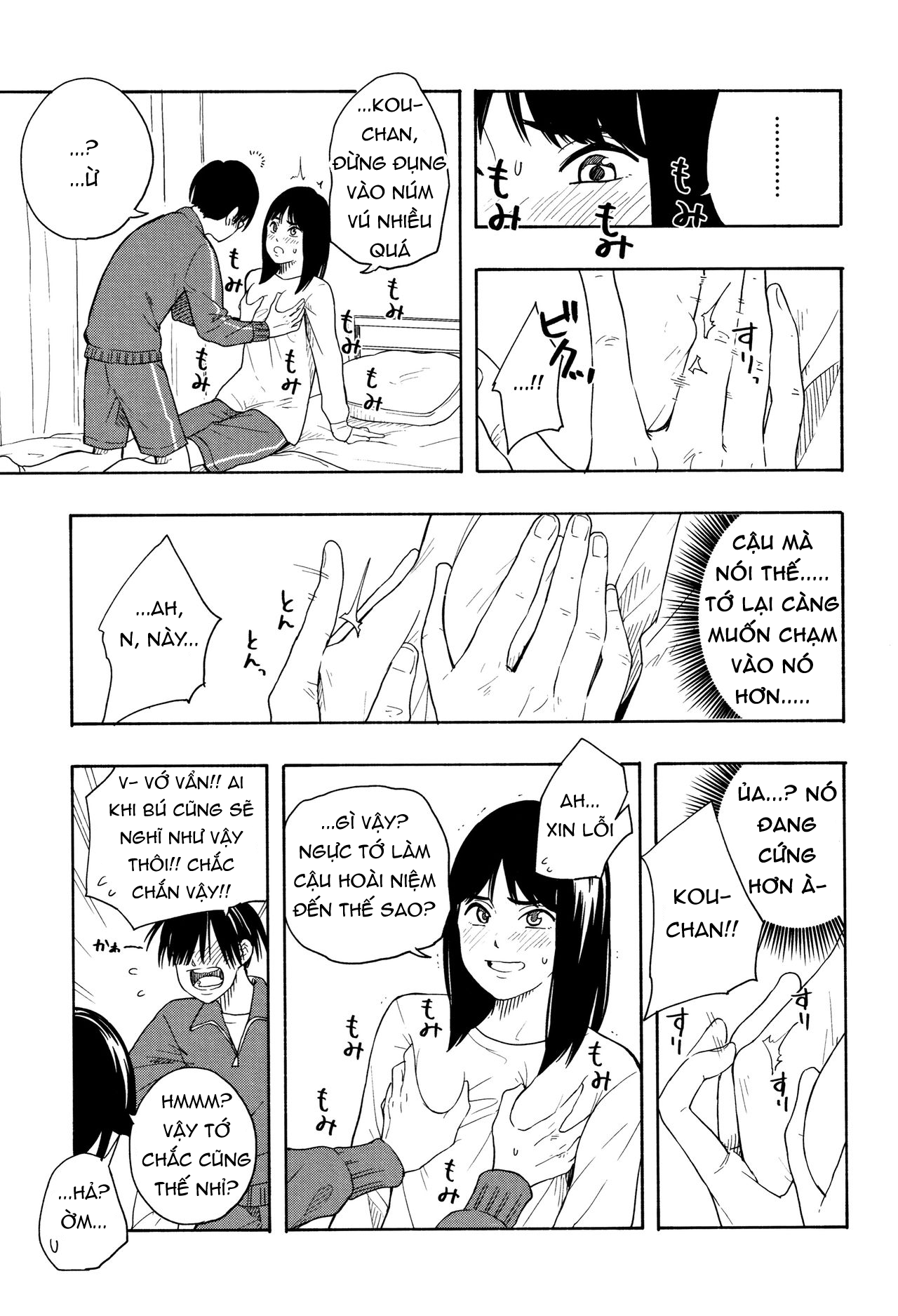 Đọc truyện hentai Hai người giả vờ yêu - Chap 1 - Futari Gokko