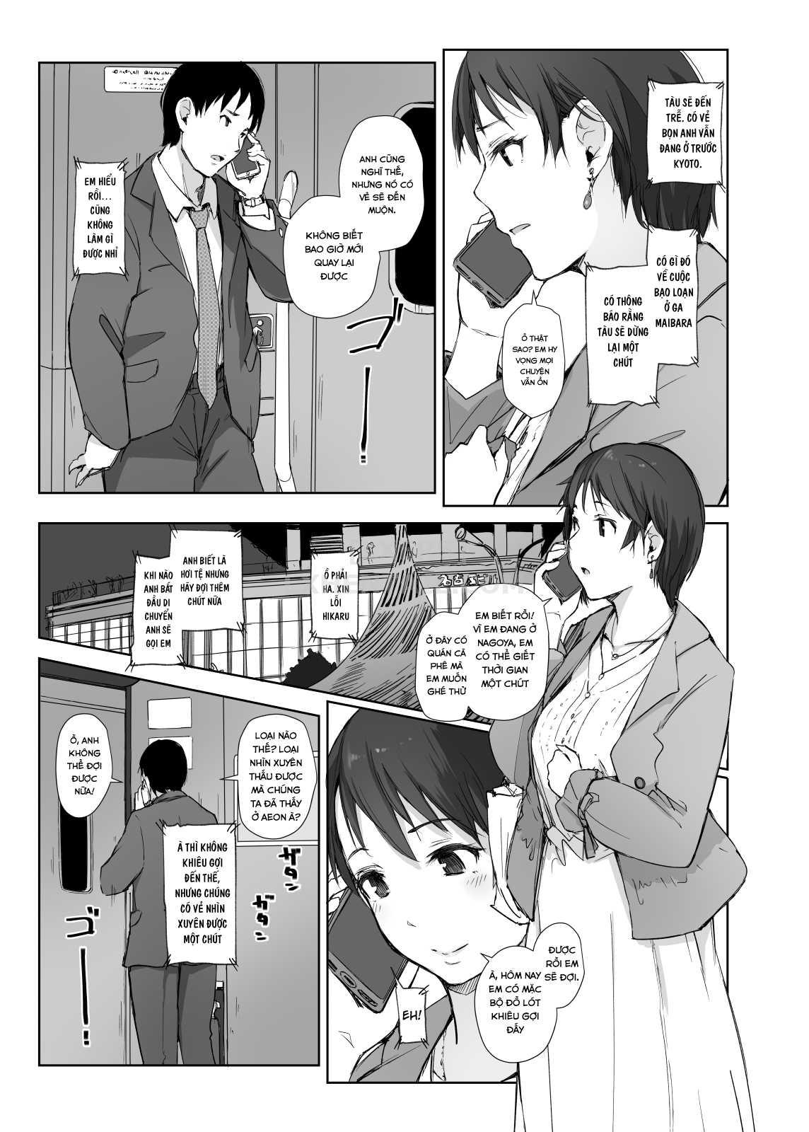 Đọc truyện hentai Saikou ni Tabegoro no Yoru - Oneshot