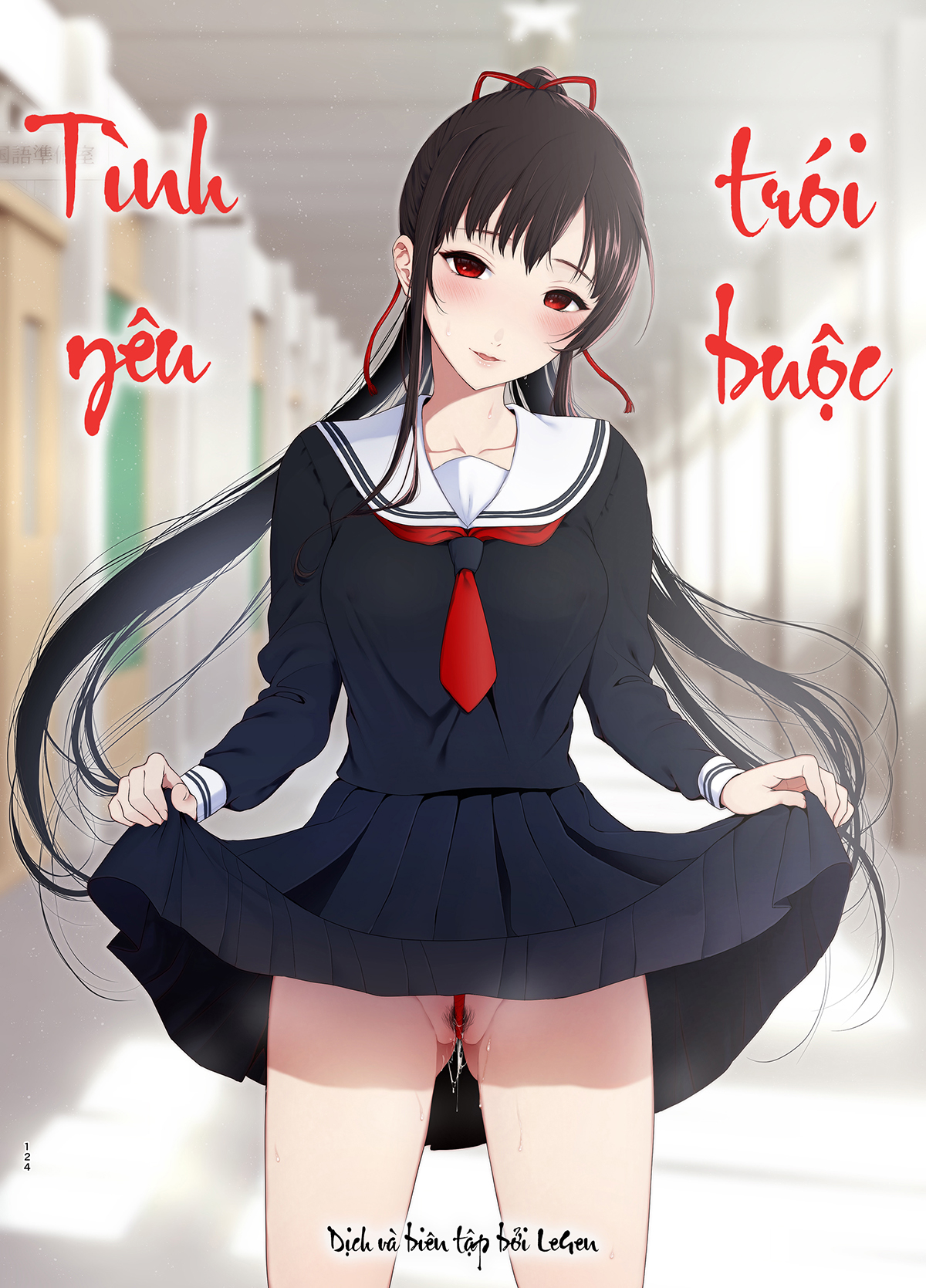Đọc truyện hentai Tình yêu trói buộc - Ch. 1