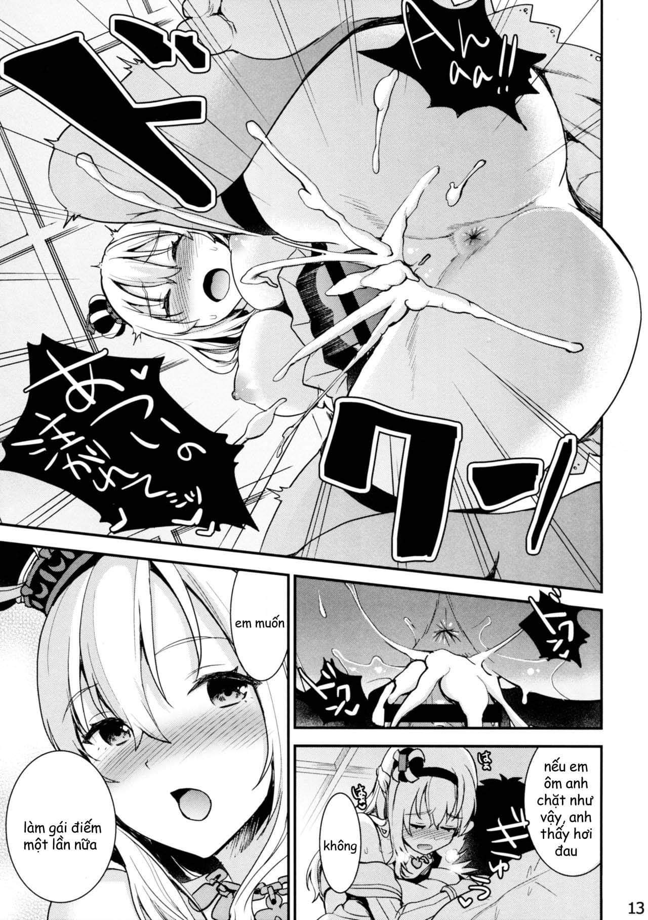 Đọc truyện hentai Hiru wa Shukujo, Yoru wa Shoufu. (Kantai Collection -KanColle-) - Oneshot