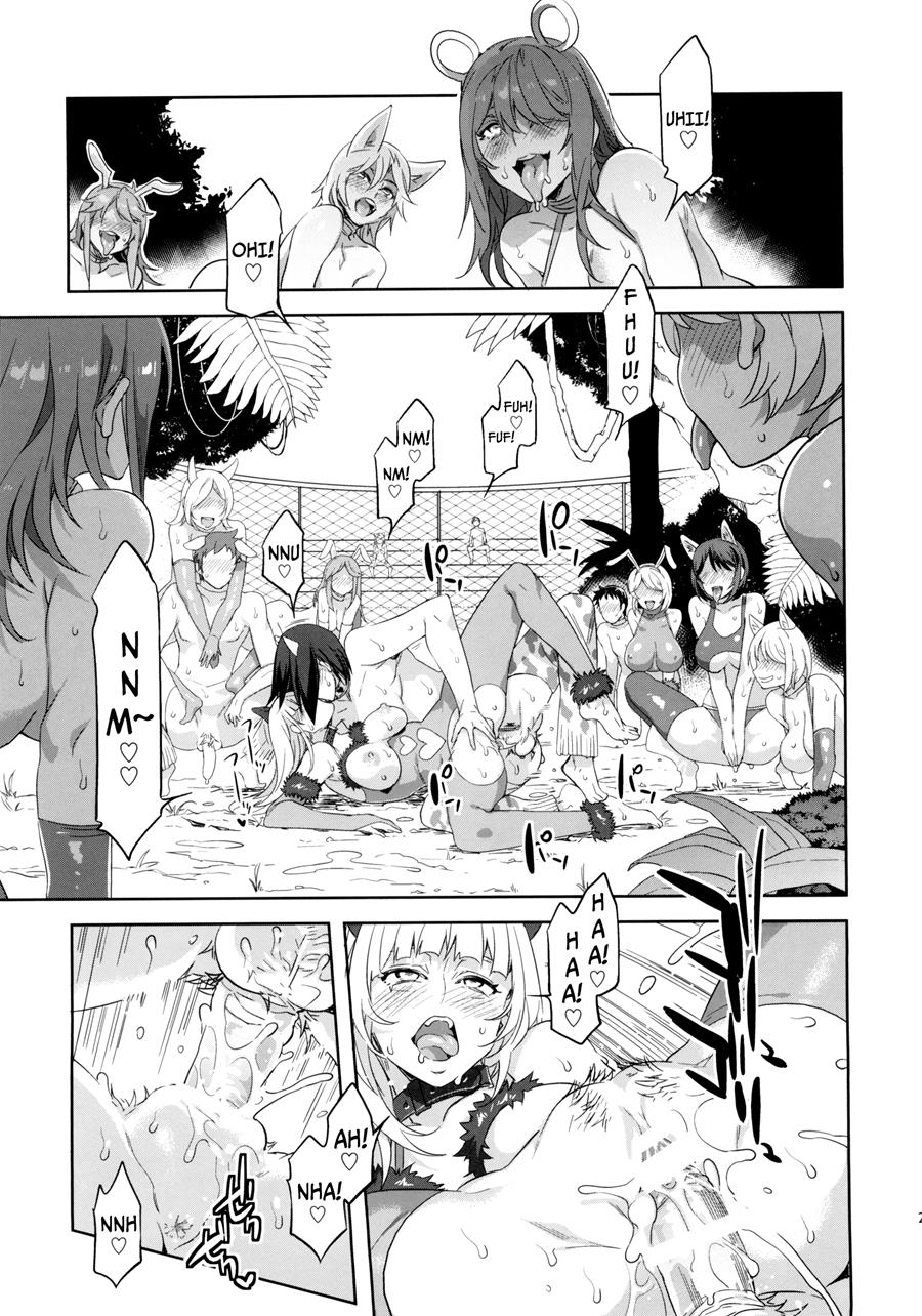 Đọc truyện hentai Oide Yo Mizuryuu Kei Land - Chap 2