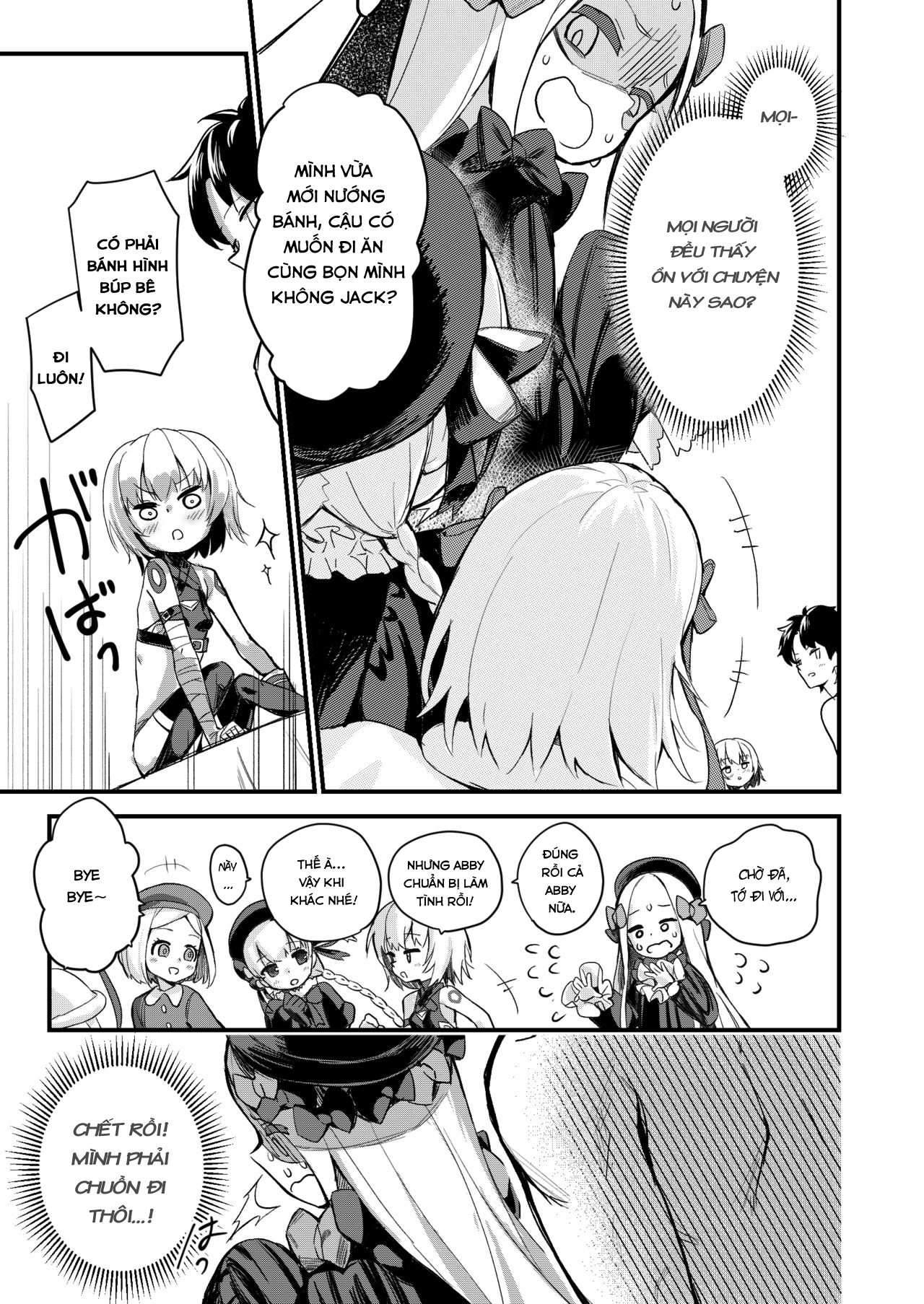 Đọc truyện hentai Ikenai Koto ja Nai kara (Fate/Grand Order) - Oneshot