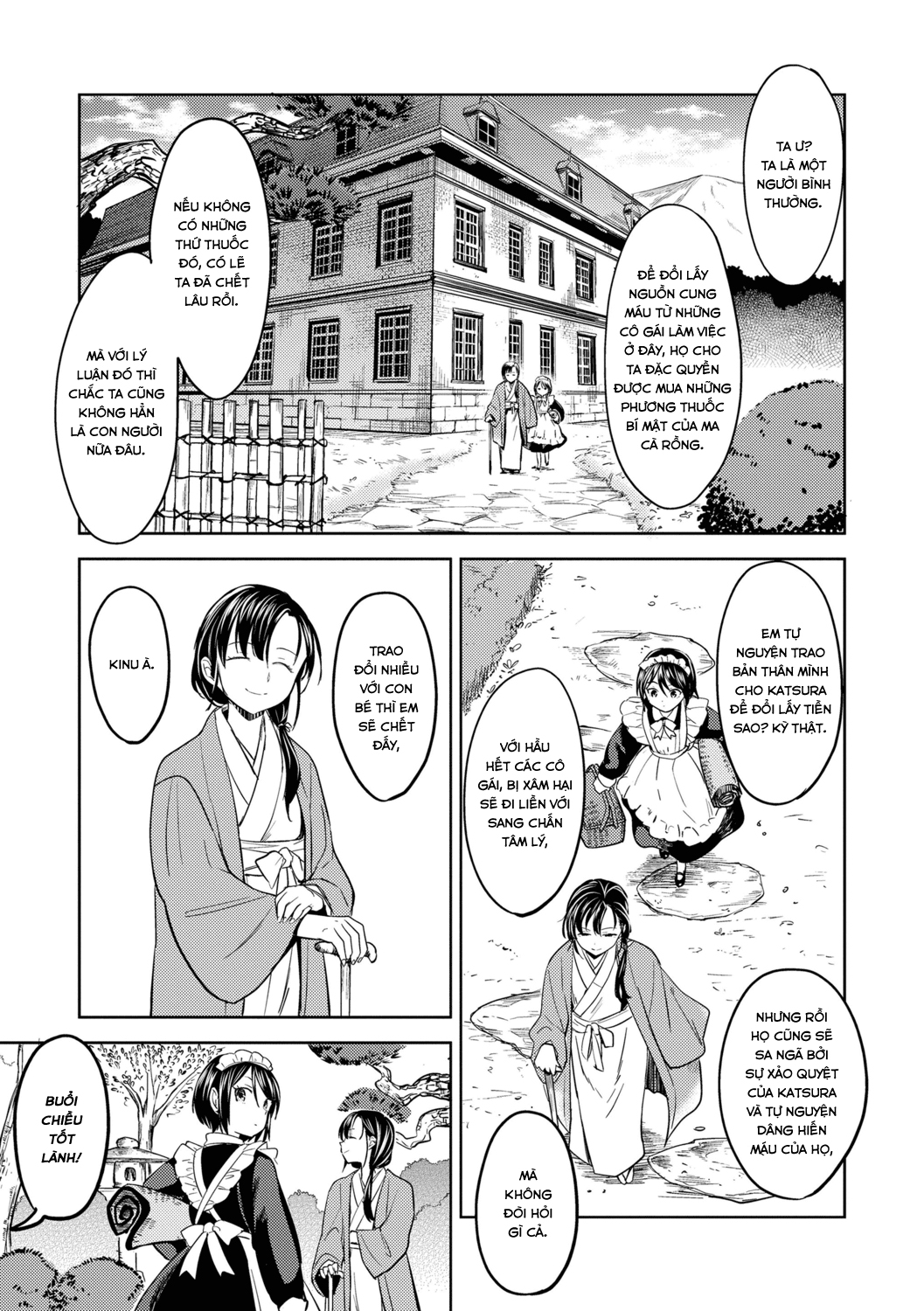 Đọc truyện hentai Cô gái đến từ phòng thí nghiệm huyết học Mochizuki - Chap 1