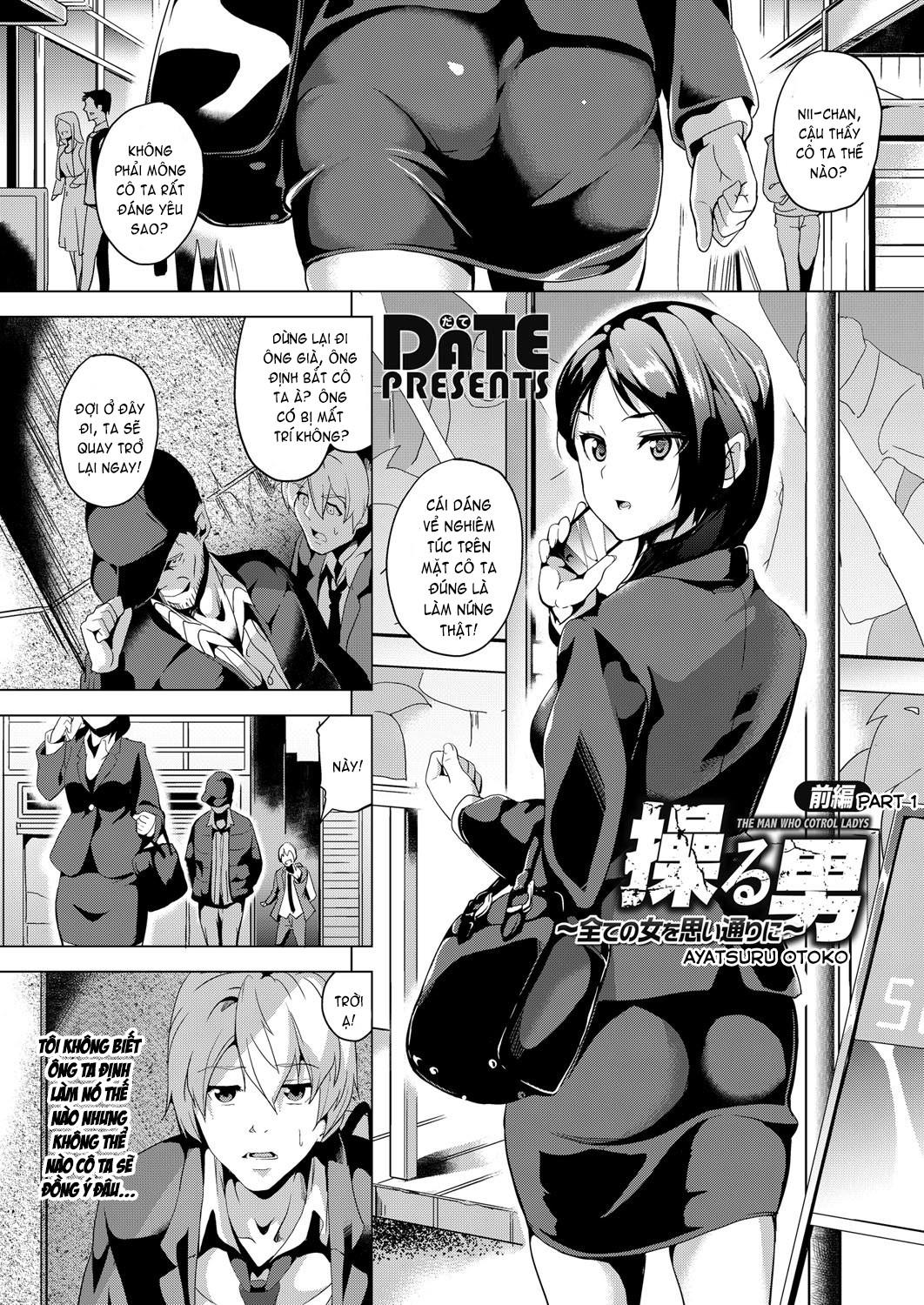 Đọc truyện hentai The Man Who Cotrol Ladys - Chap 1