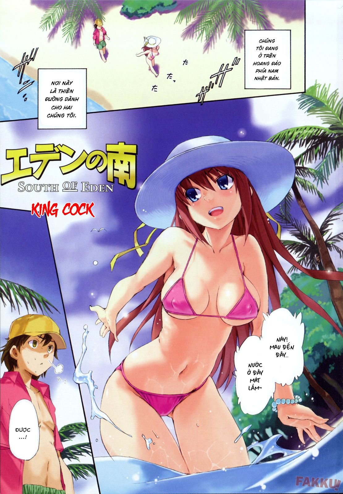 Đọc truyện hentai Ngày may mắn - Chap 0 đảo hoang