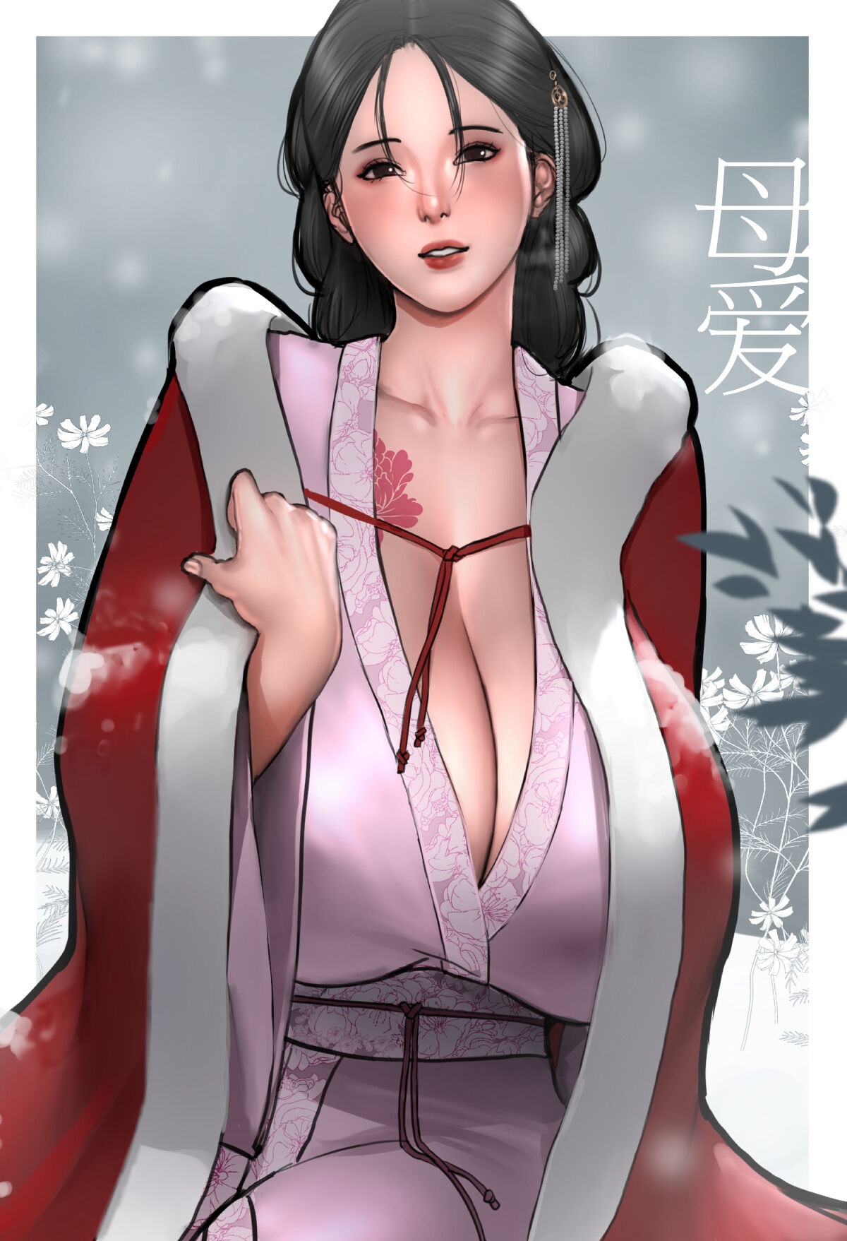 Đọc truyện hentai Tình mẹ - Oneshot