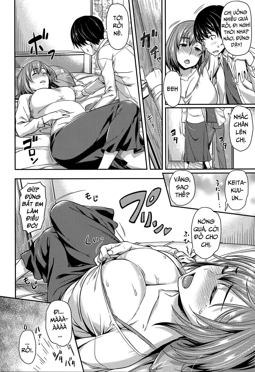 Đọc truyện hentai If You Drink When You Visit... - Oneshot