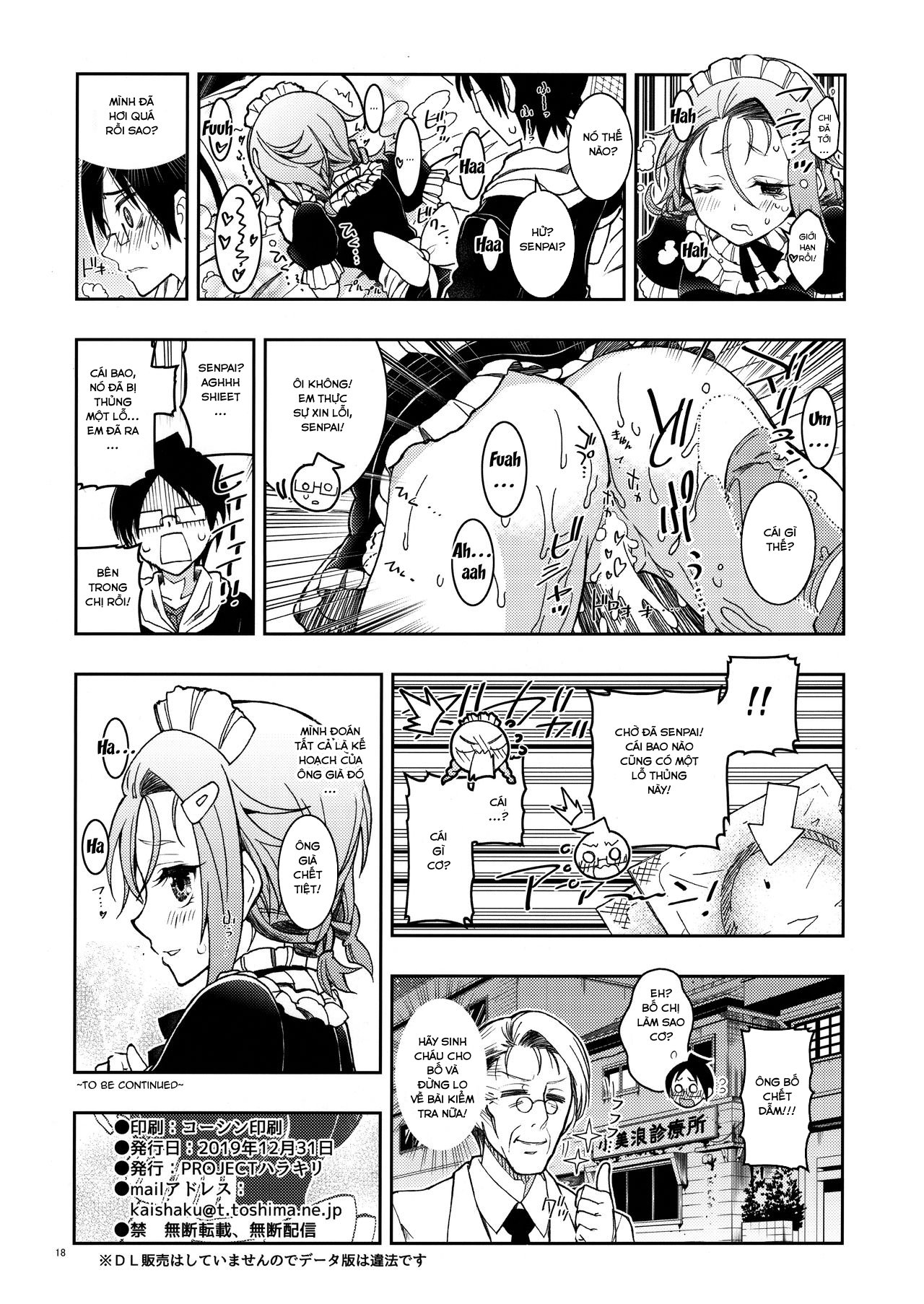 Đọc truyện hentai Bokutachi wa Fumino mo Asumi mo Kawaii (Bokutachi wa Benkyou ga Dekinai) - Oneshot