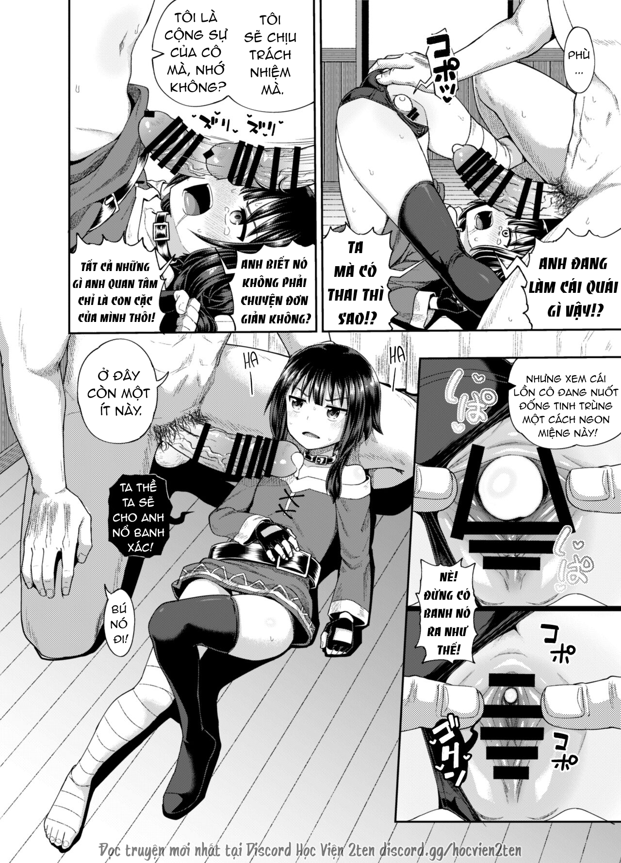 Đọc truyện hentai Tôi đã quyết định mình sẽ làm gì khi gặp cô con gái bùng nổ của mình! (Chúa phù hộ cho thế giới tuyệt vời này!) - Oneshot