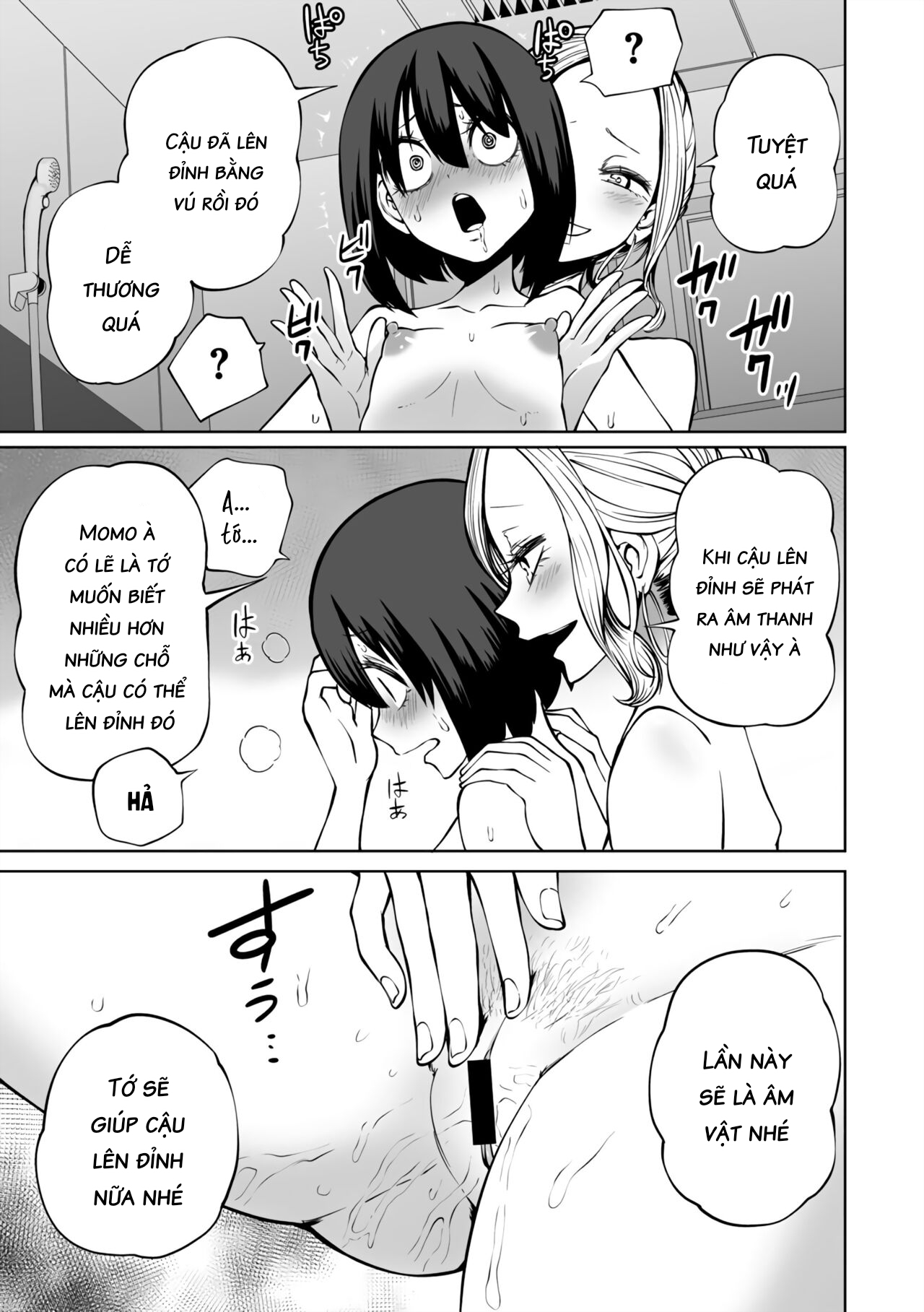 Đọc truyện hentai Bữa tiệc của các cô gái tại khách sạn - Chap 1