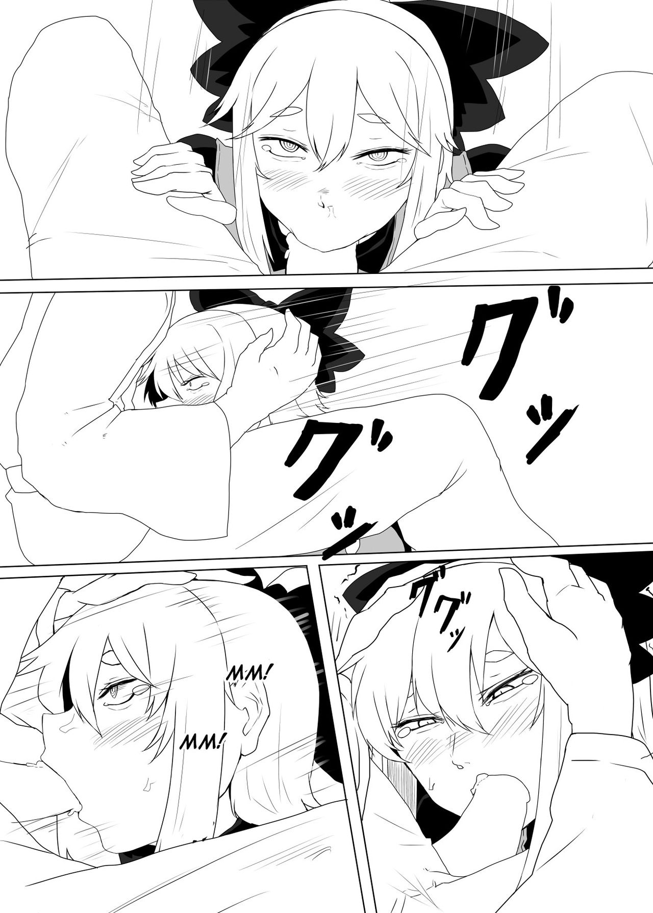 Đọc truyện hentai Yamame Bon (Touhou Project) - Oneshot