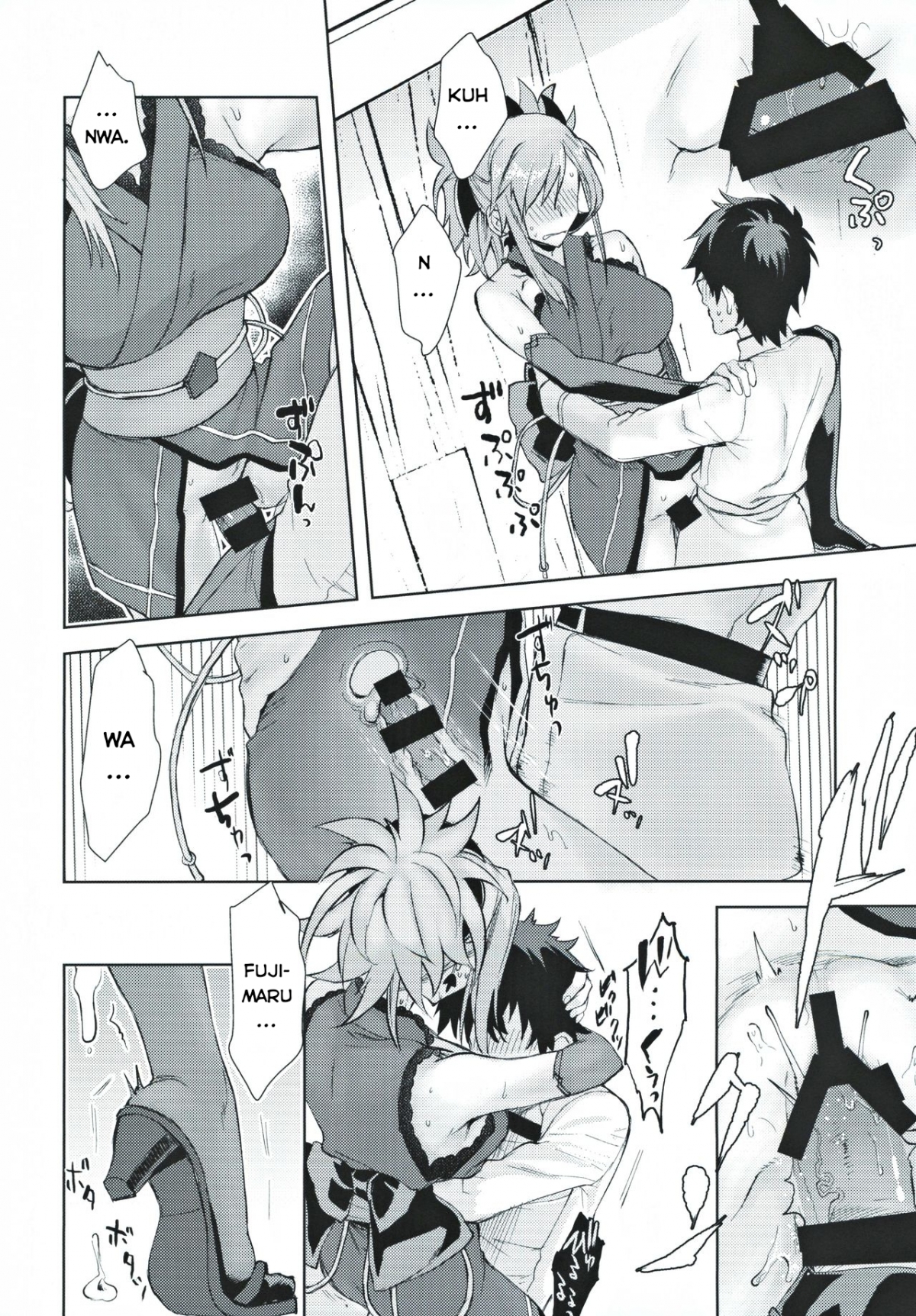 Đọc truyện hentai Musashi Kouen - Oneshot