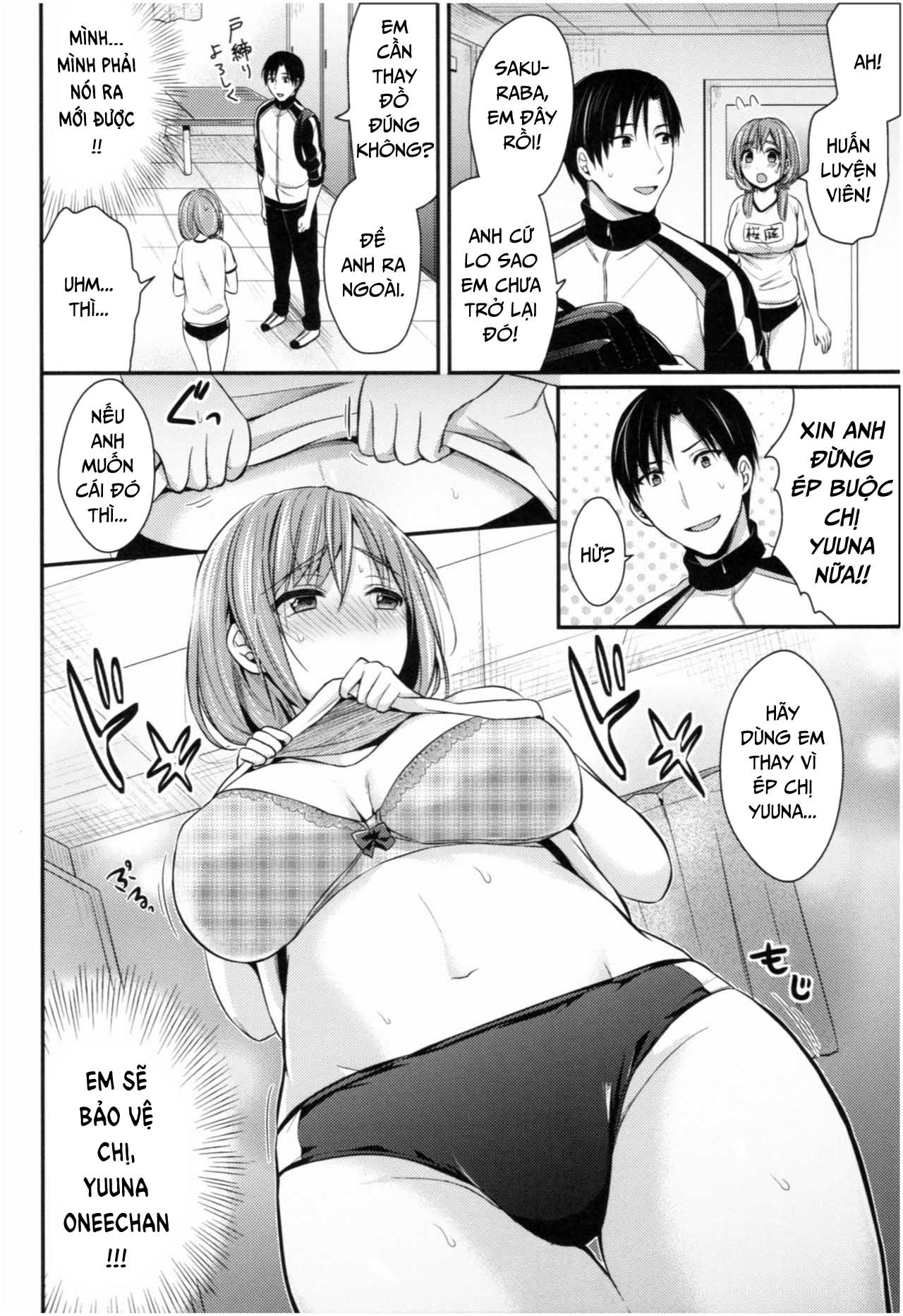 Đọc truyện hentai Joshi Rikujoubu Harem Training - Chap 2
