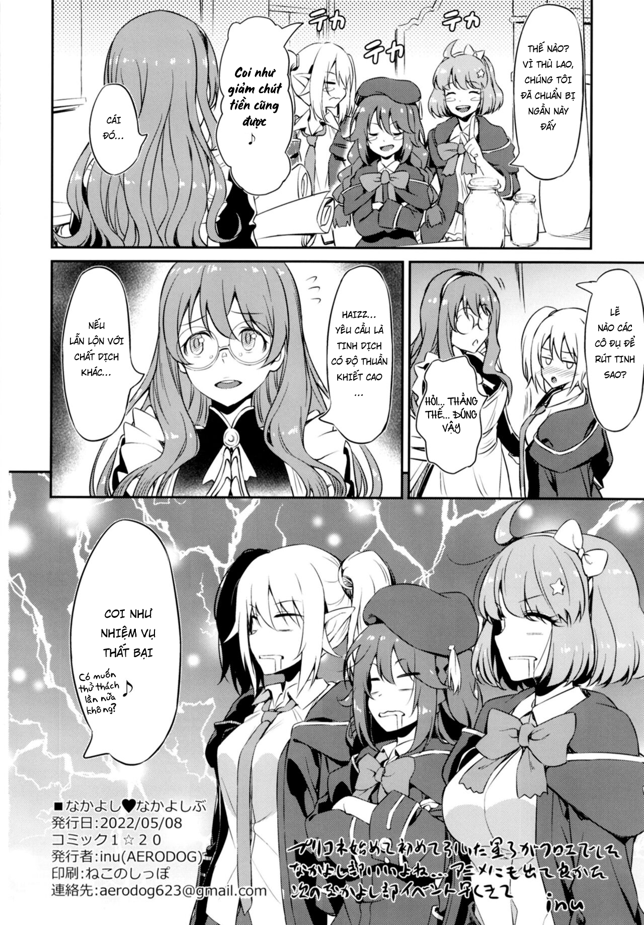Đọc truyện hentai Câu lạc bộ những người bạn tốt - Oneshot