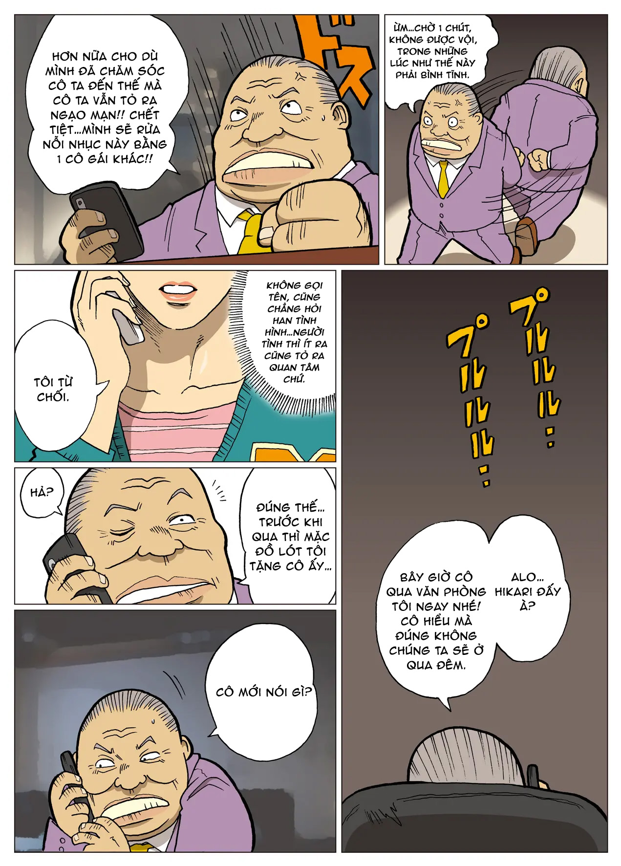 Đọc truyện hentai Ảo tưởng loạt hiệu ứng đặc biệt - Oneshot
